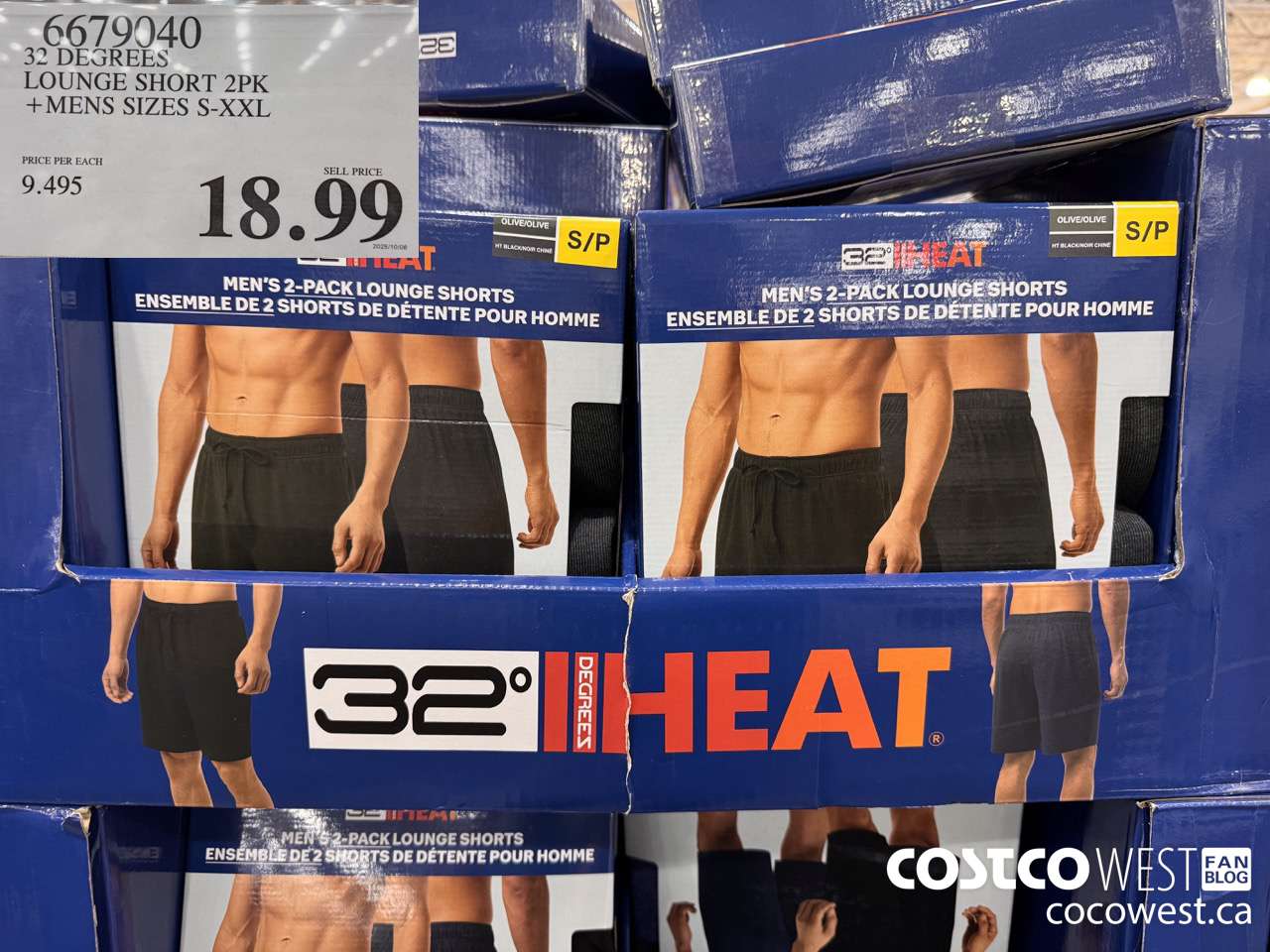 6679040 32 DEGREES LOUNGE SHORT 2PK MENS SIZES S-XXL $18.99