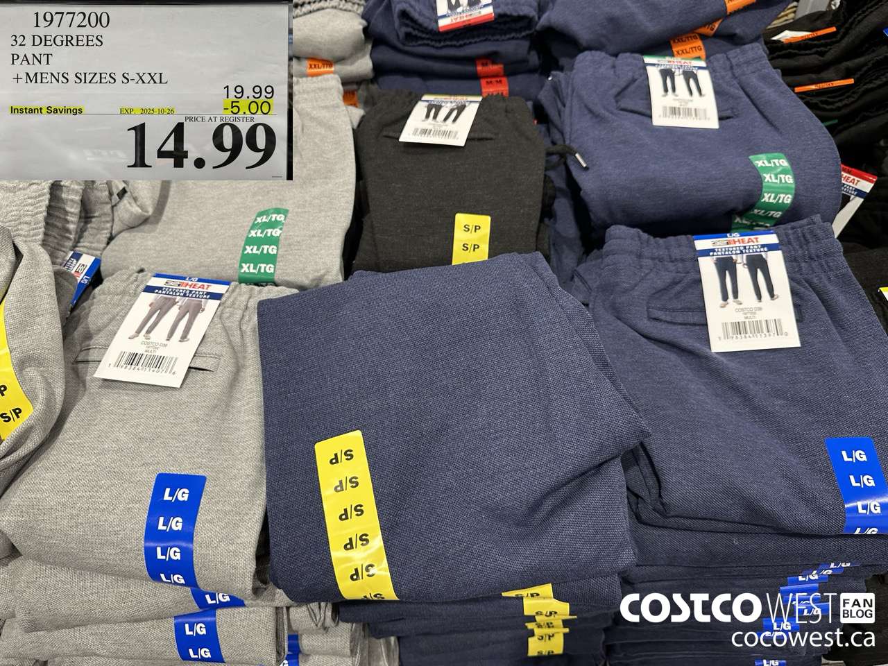 1977200 32 DEGREES PANT MENS SIZES S-XXL ($5.00 INSTANT SAVINGS EXPIRES ON 2025-10-26) $14.99