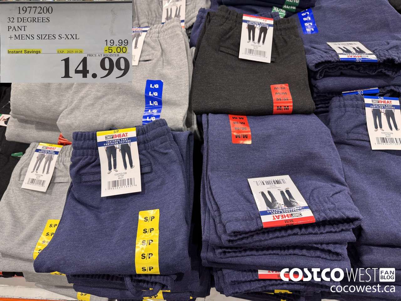 1977200 32 DEGREES PANT MENS SIZES S-XXL ($5.00 INSTANT SAVINGS EXPIRES ON 2025-10-26) $14.99