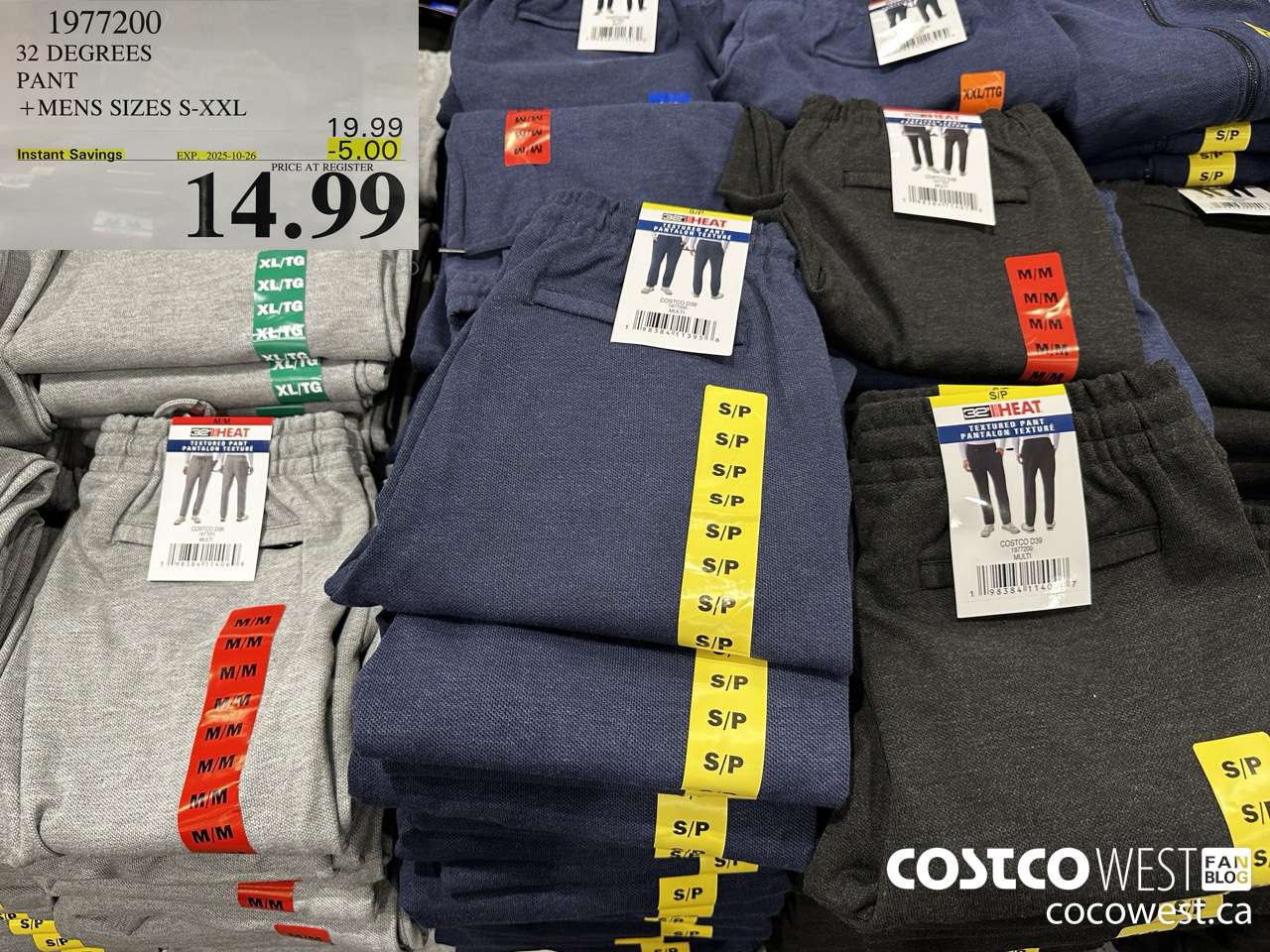 1977200 32 DEGREES PANT MENS SIZES S-XXL ($5.00 INSTANT SAVINGS EXPIRES ON 2025-10-26) $14.99