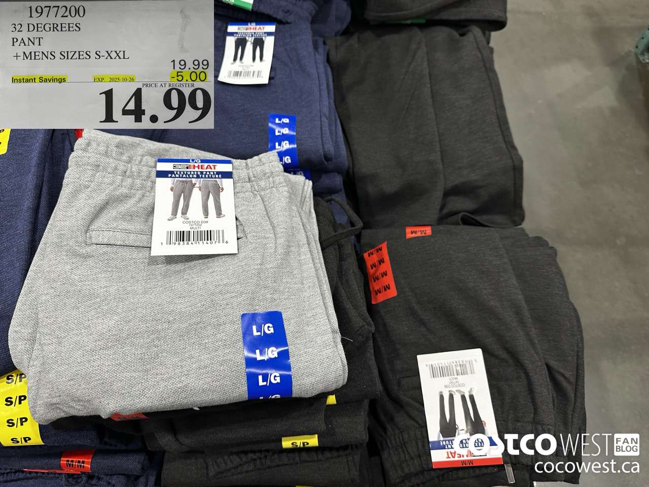 1977200 32 DEGREES PANT MENS SIZES S-XXL ($5.00 INSTANT SAVINGS EXPIRES ON 2025-10-26) $14.99