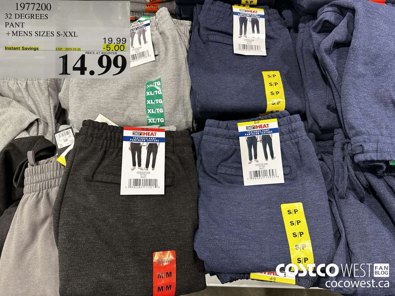 1977200 32 DEGREES PANT MENS SIZES S-XXL ($5.00 INSTANT SAVINGS EXPIRES ON 2025-10-26) $14.99