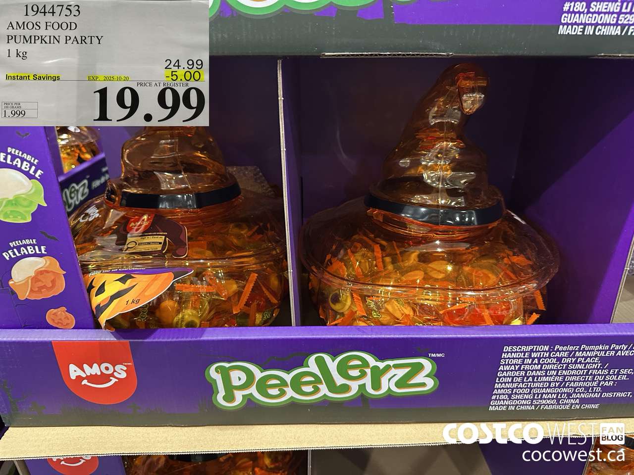 1944753 AMOS FOOD PUMPKIN PARTY 1KG ($5.00 INSTANT SAVINGS EXPIRES ON 2025-10-20) $19.99