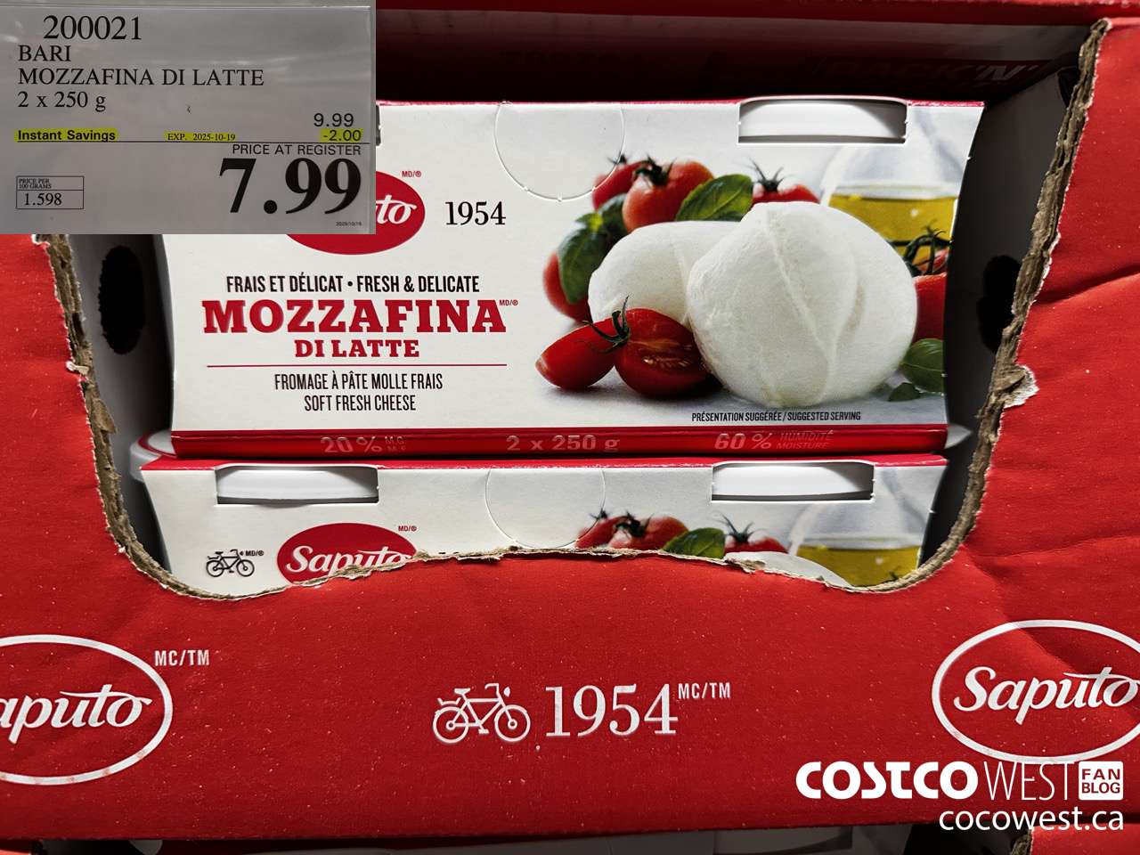 200021 BARI MOZZAFINA DI LATTE 2 x 250 g ($2.00 INSTANT SAVINGS EXPIRES ON 2025-10-19) $7.99