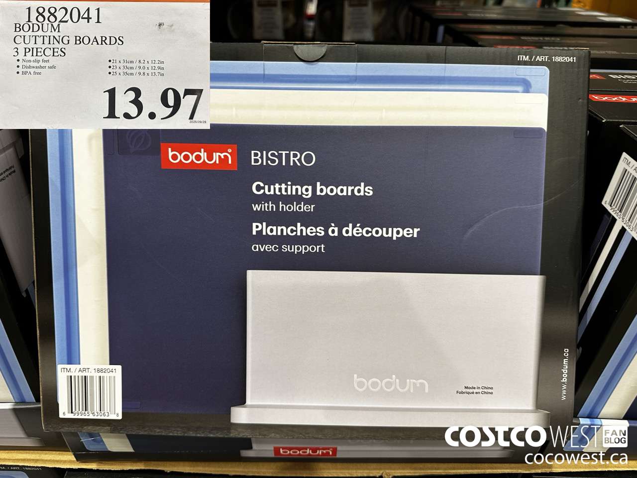 1882041 BODUM CUTTING BOARDS 3 PIECES $13.97