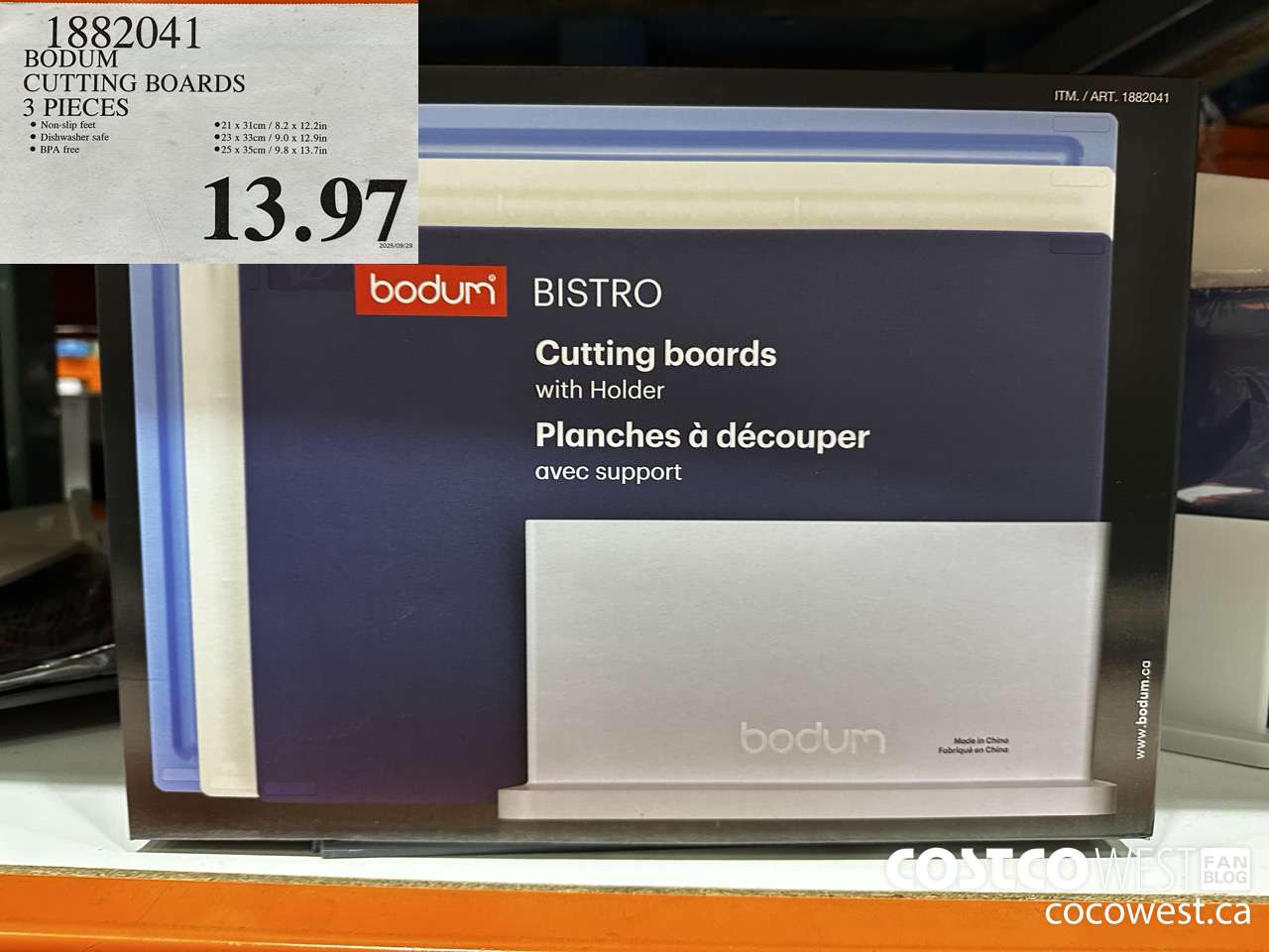 1882041 BODUM CUTTING BOARDS 3 PIECES $13.97