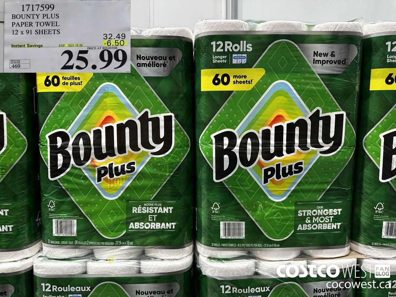 1717599 BOUNTY PLUS PAPER TOWEL 12 X 91 SHEETS ($6.50 INSTANT SAVINGS EXPIRES ON 2025-10-26) $25.99