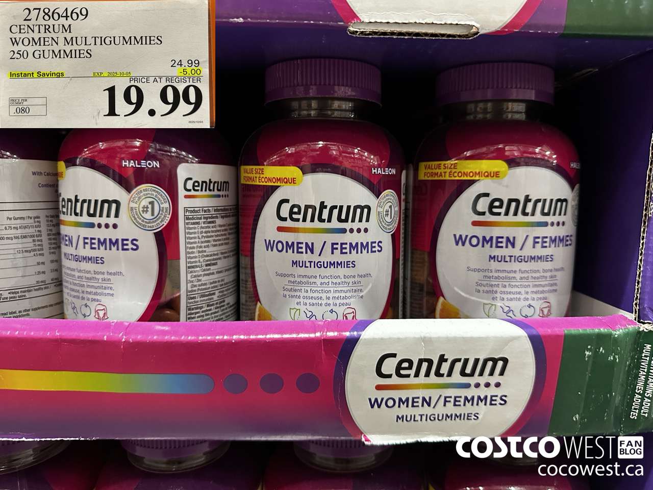 2786469 CENTRUM WOMEN MULTIGUMMIES 250 GUMMIES ($5.00 INSTANT SAVINGS EXPIRES ON 2025-10-05) $19.99