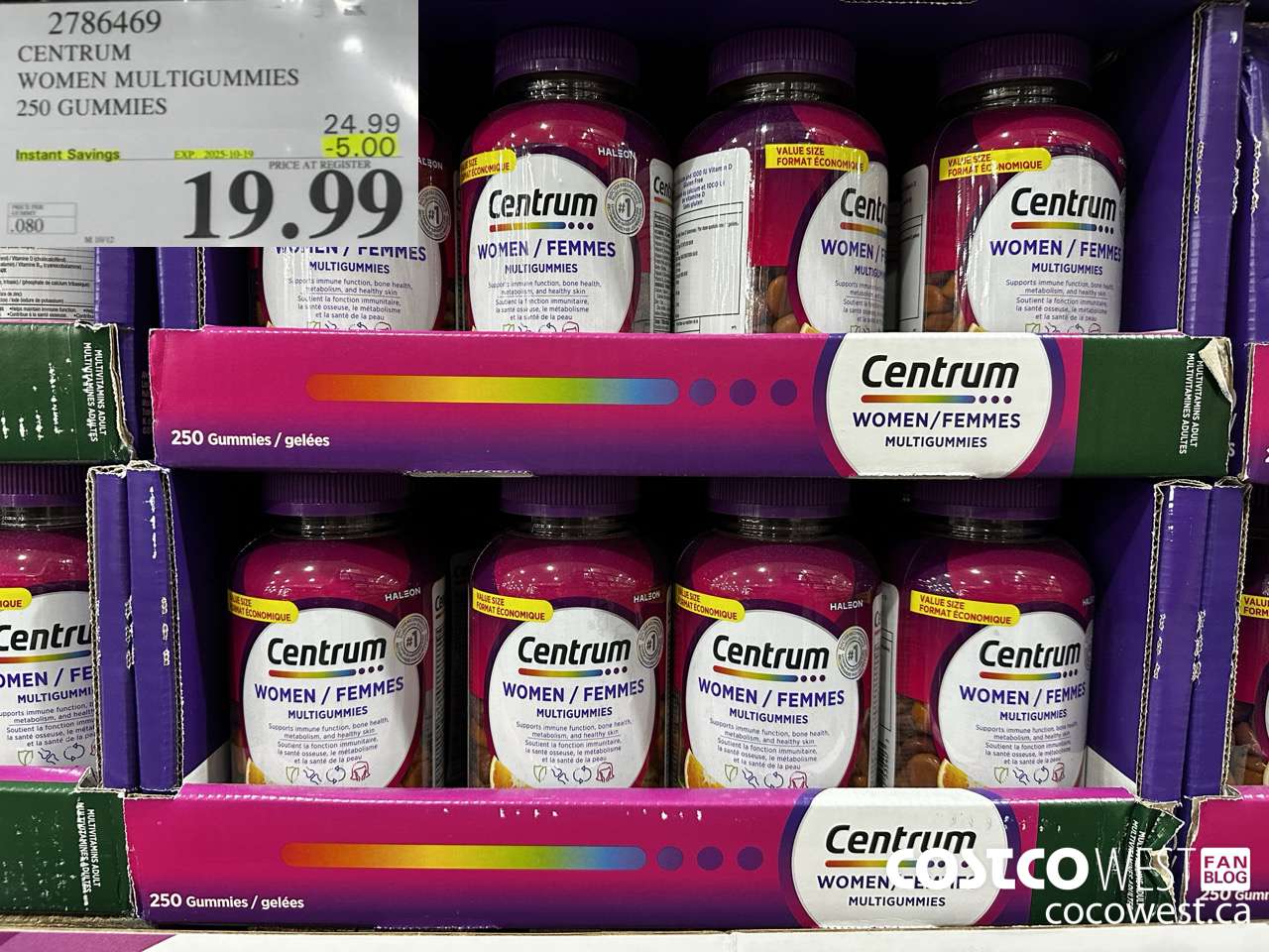 2786469 CENTRUM WOMEN MULTIGUMMIES 250 GUMMIES ($5.00 INSTANT SAVINGS EXPIRES ON 2025-10-19) $19.99