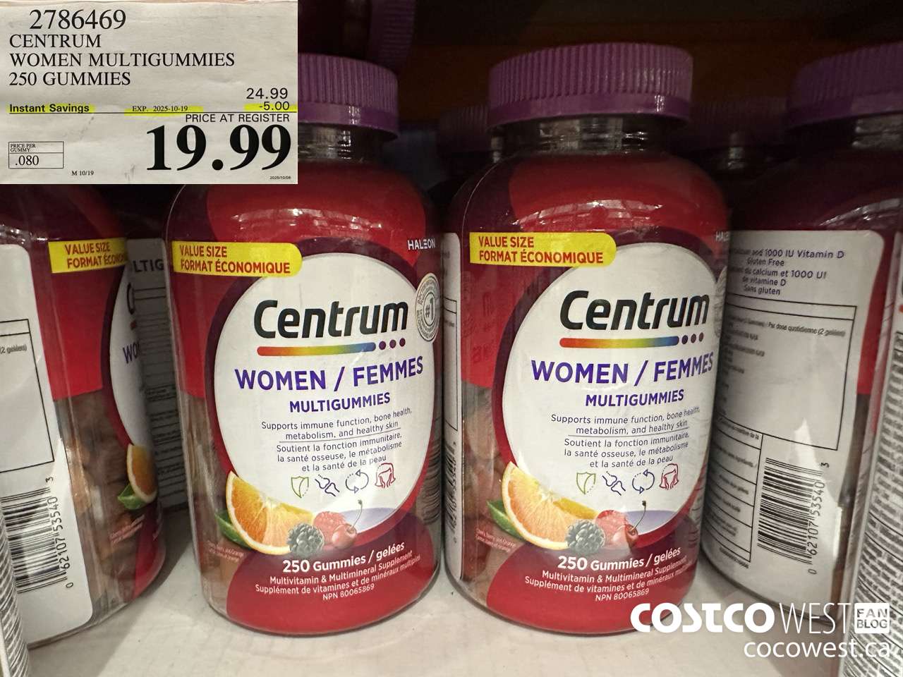 2786469 CENTRUM WOMEN MULTIGUMMIES 250 GUMMIES ($5.00 INSTANT SAVINGS EXPIRES ON 2025-10-19) $19.99