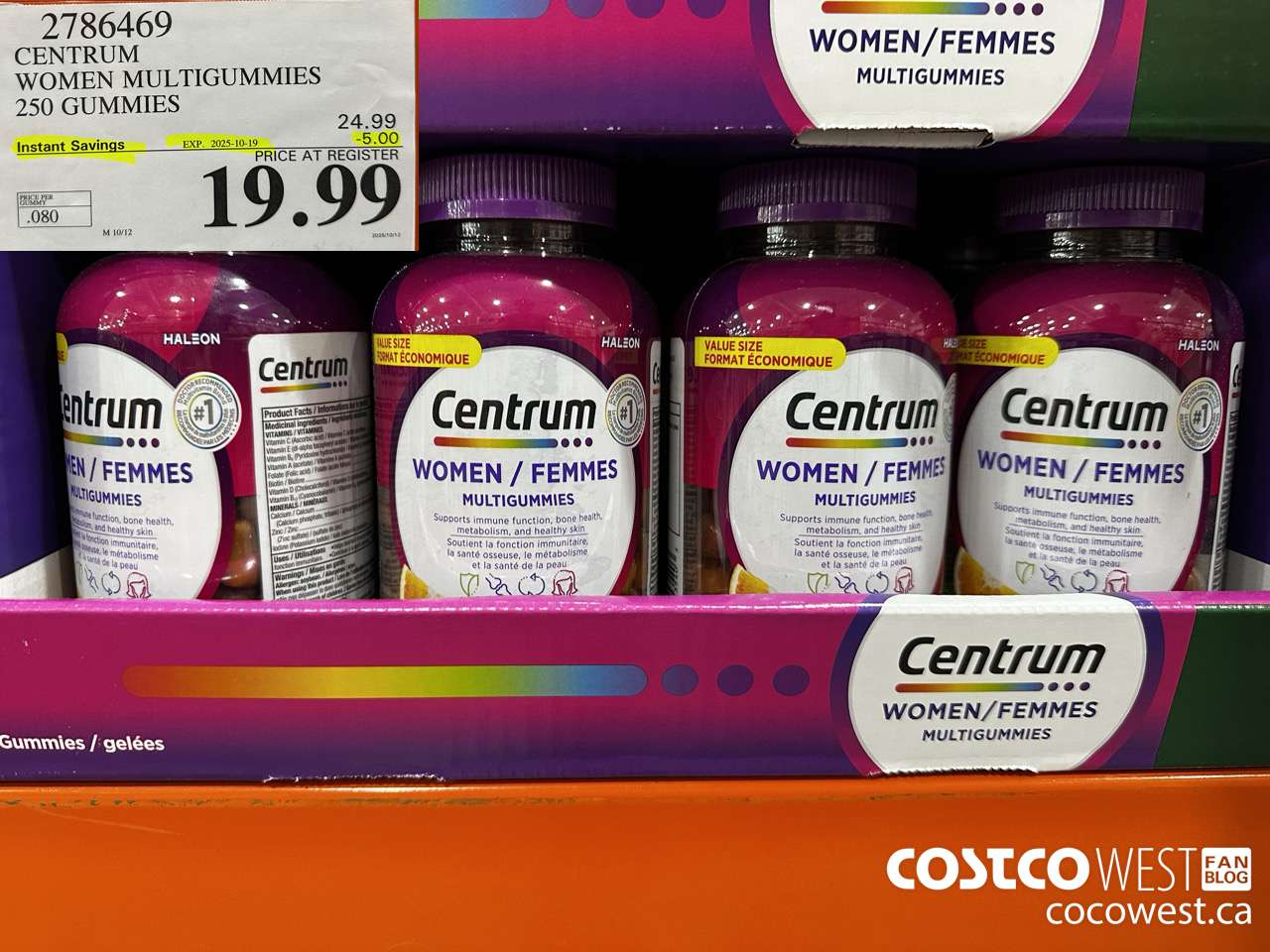 2786469 CENTRUM WOMEN MULTIGUMMIES 250 GUMMIES ($5.00 INSTANT SAVINGS EXPIRES ON 2025-10-19) $19.99