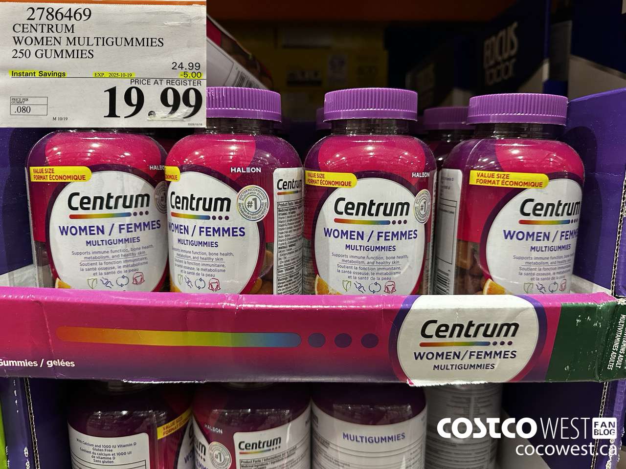 2786469 CENTRUM WOMEN MULTIGUMMIES 250 GUMMIES ($5.00 INSTANT SAVINGS EXPIRES ON 2025-10-19) $19.99