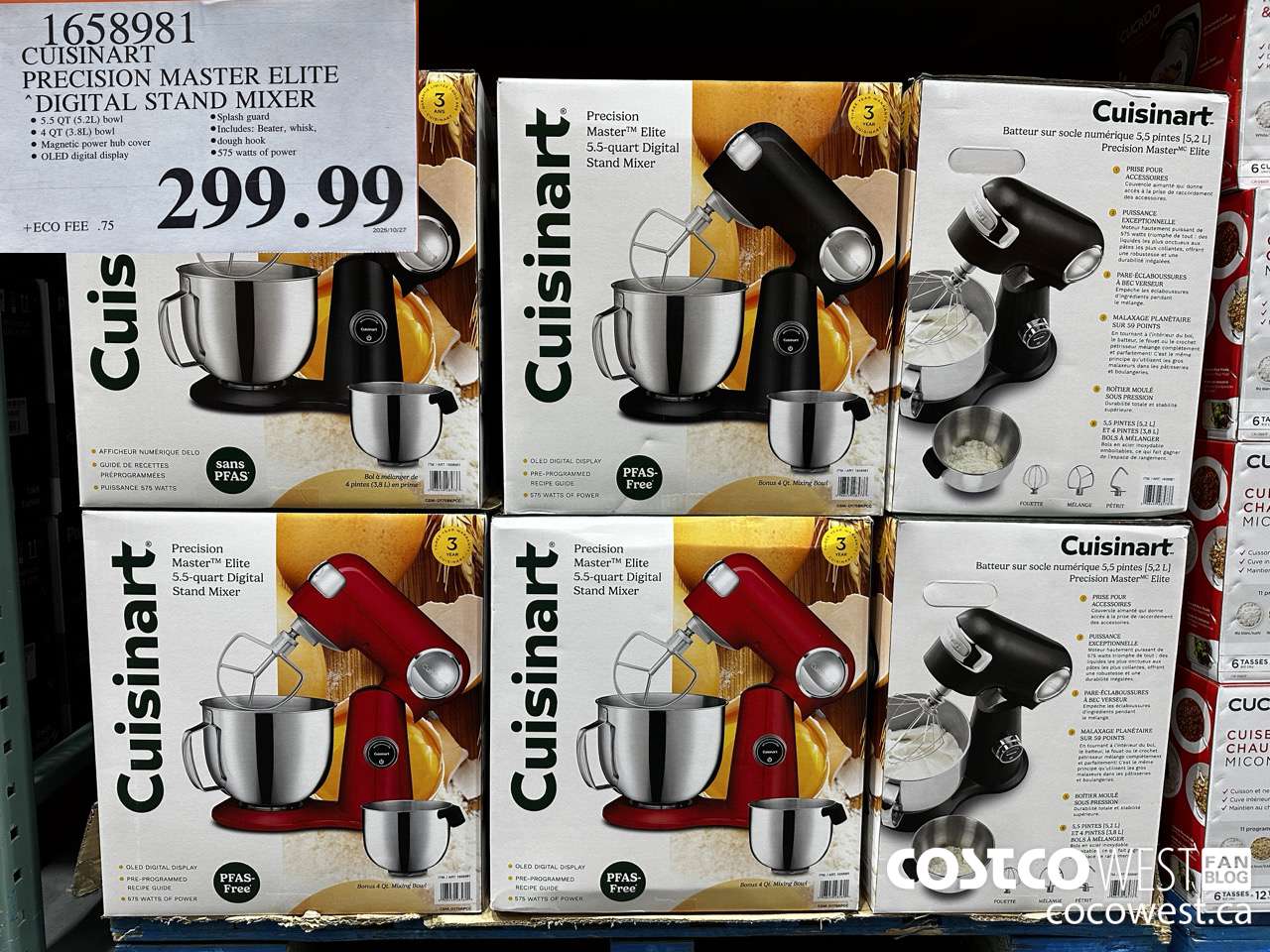 1658981 CUISINART PRECISION MASTER DIGITAL STAND MIXER $299.99