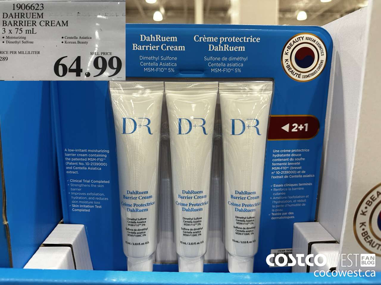 1906623 DAHRUEM BARRIER CREAM 3 X 75ML $64.99