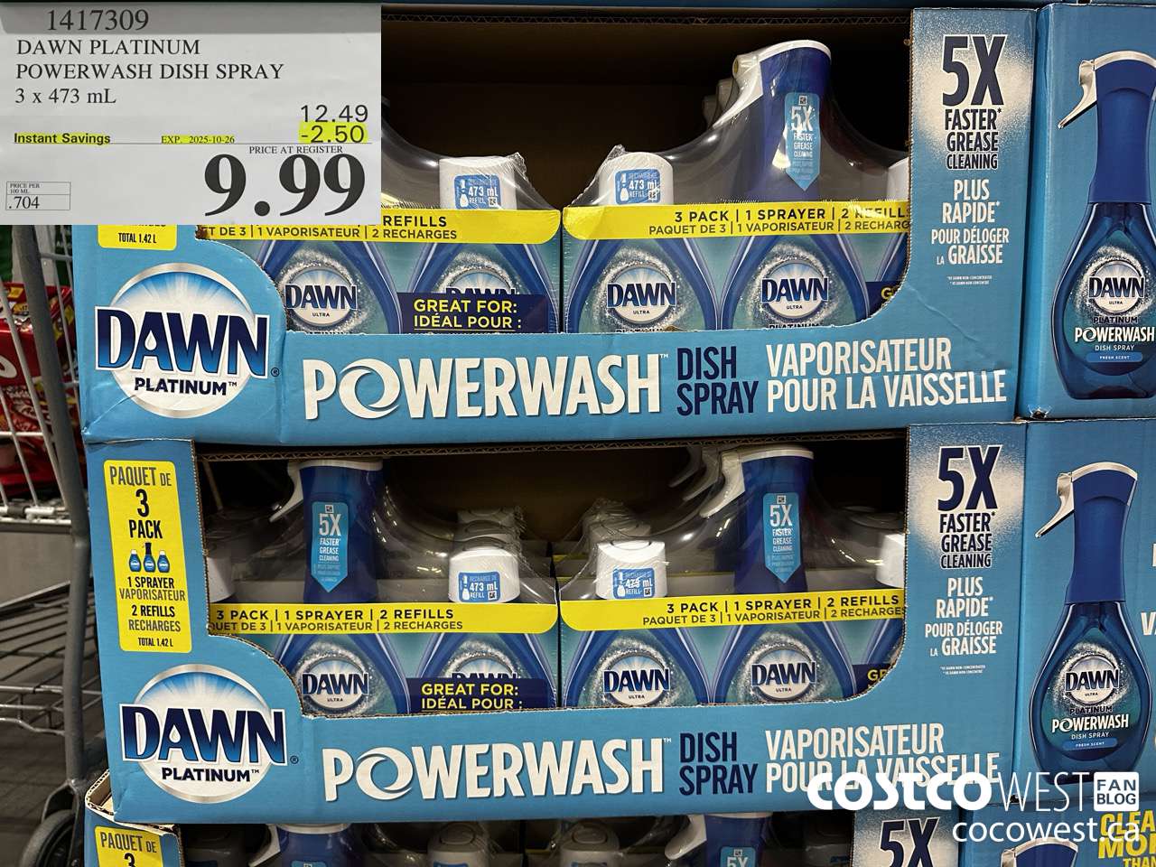 1417309 DAWN POWERWASH DISHWASHING DETERGENT 3 x 473 mL ($2.50 INSTANT SAVINGS EXPIRES ON 2025-10-26) $9.99