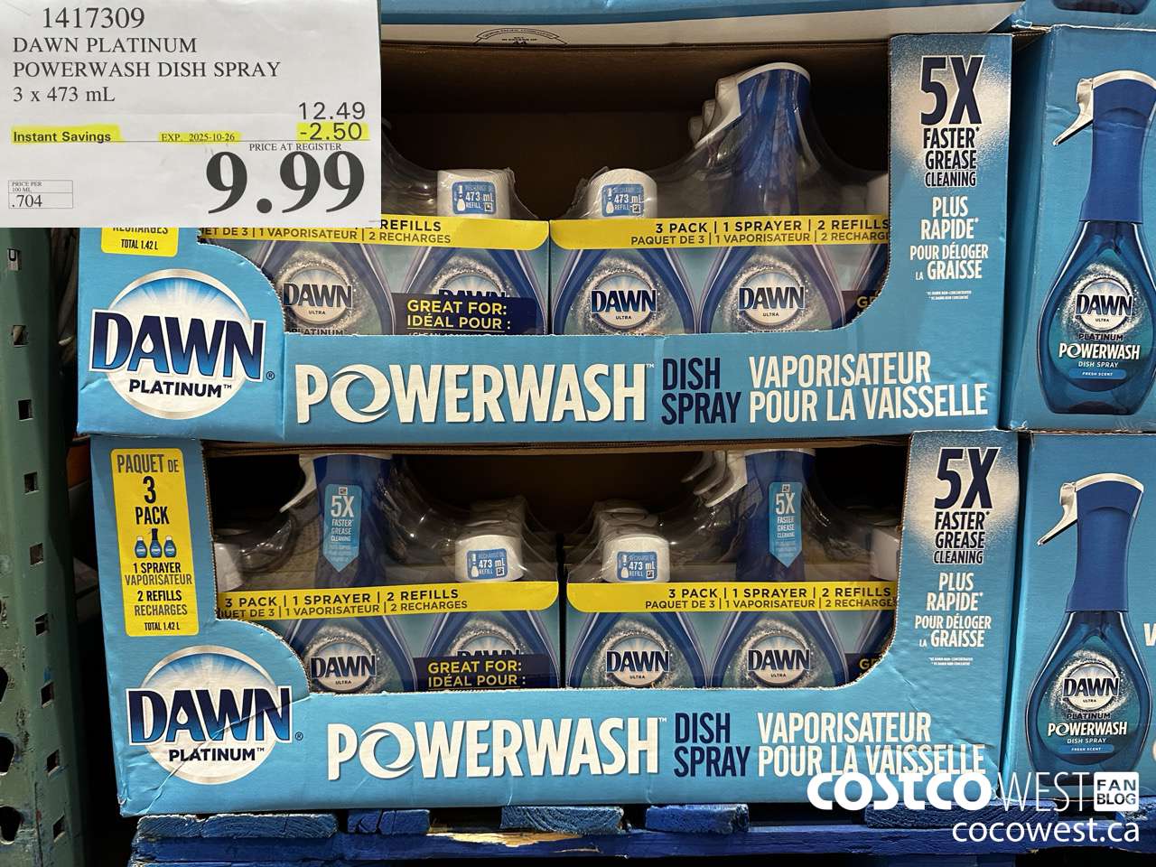 1417309 DAWN POWERWASH DISHWASHING DETERGENT 3 x 473 mL ($2.50 INSTANT SAVINGS EXPIRES ON 2025-10-26) $9.99