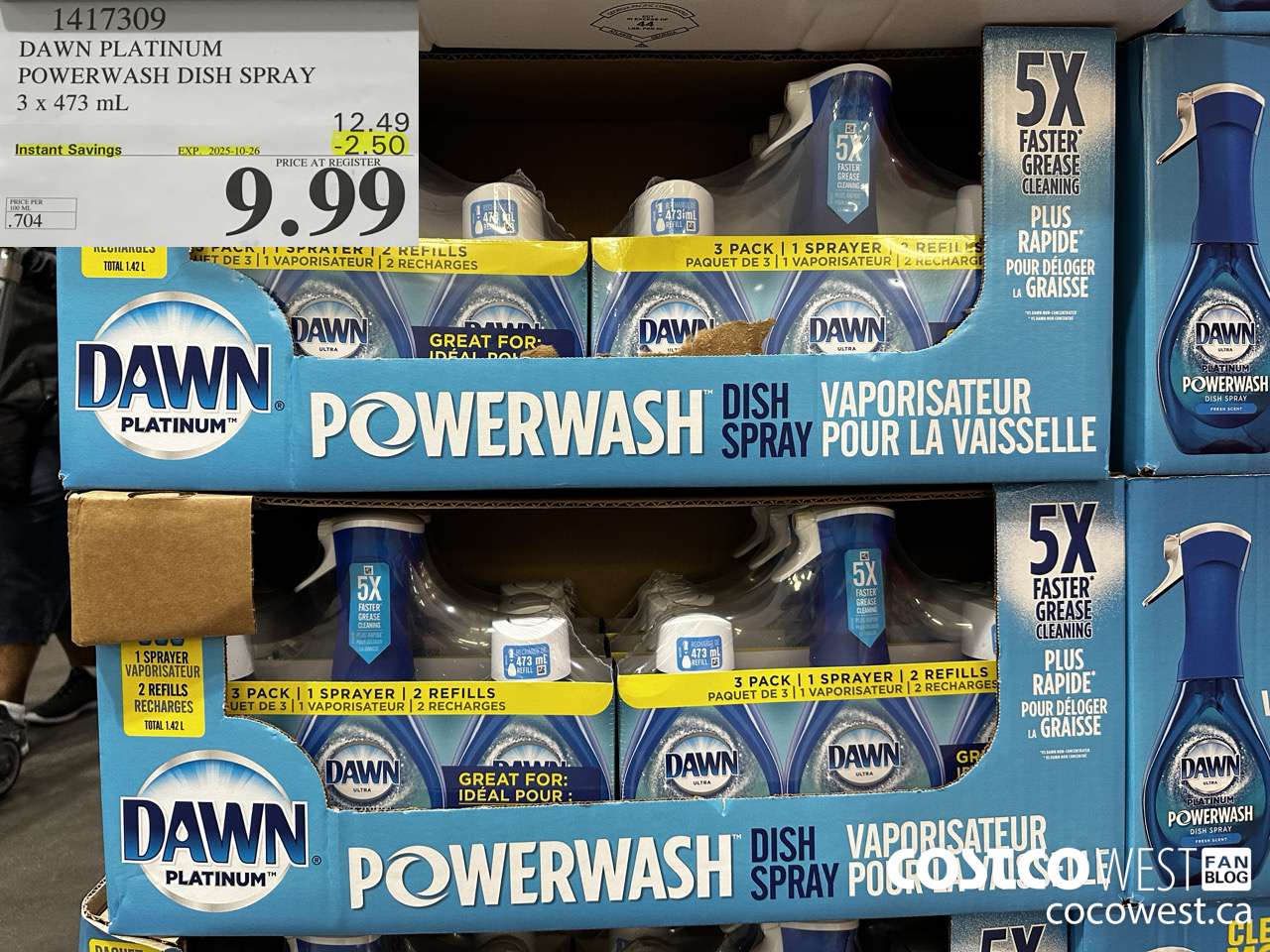 1417309 DAWN POWERWASH DISHWASHING DETERGENT 3 x 473 mL ($2.50 INSTANT SAVINGS EXPIRES ON 2025-10-26) $9.99