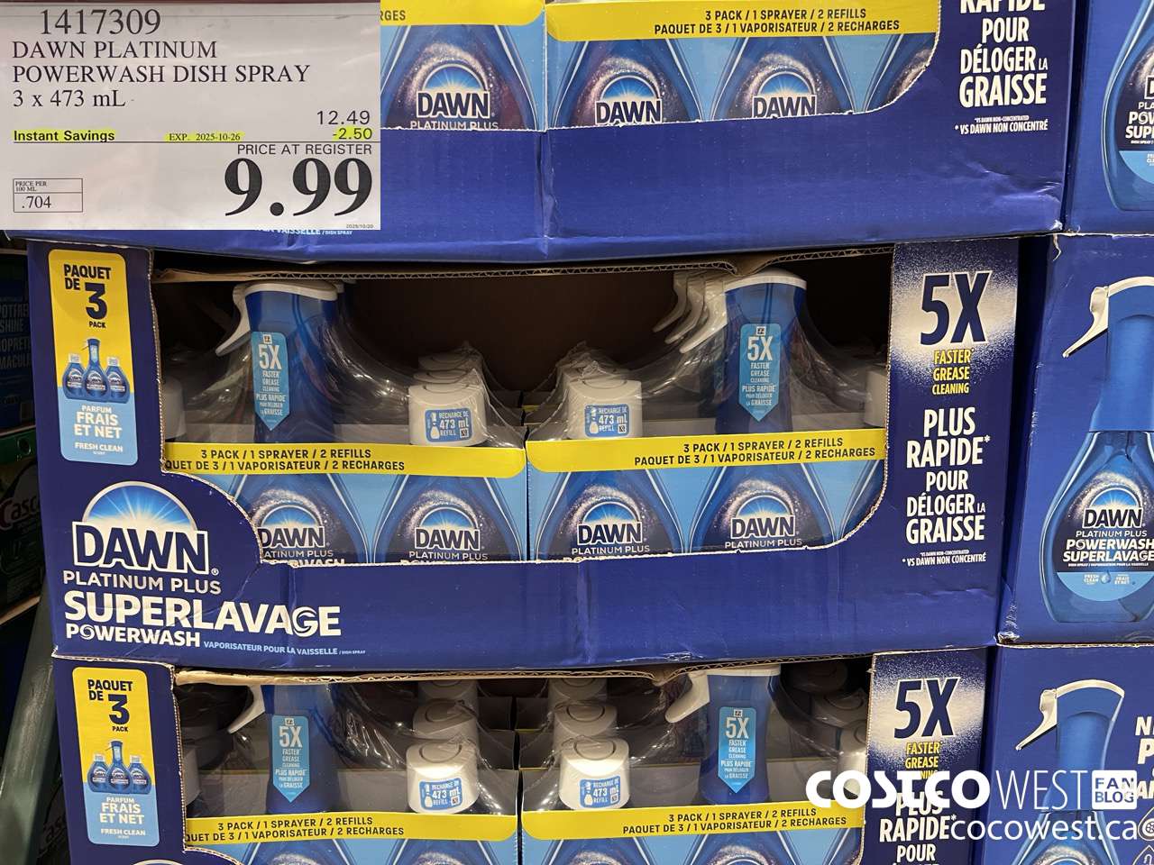 1417309 DAWN POWERWASH DISHWASHING DETERGENT 3 x 473 mL ($2.50 INSTANT SAVINGS EXPIRES ON 2025-10-26) $9.99