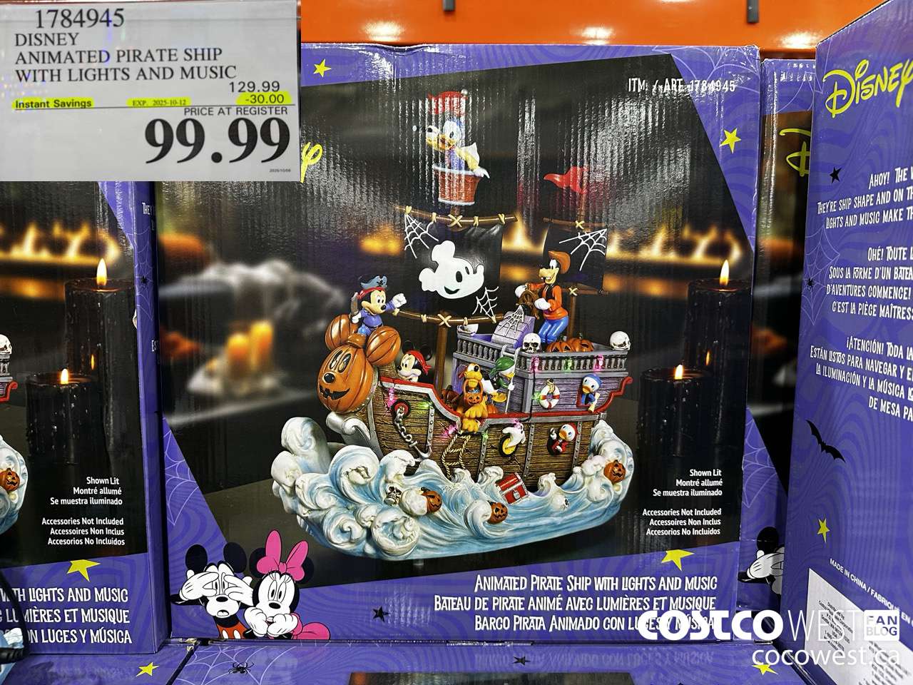 1784945 DISNEY ANIMATED PIRATE SHIP WITH LIGHTS AND MUSIC ($30.00 INSTANT SAVINGS EXPIRES ON 2025-10-12) $99.99