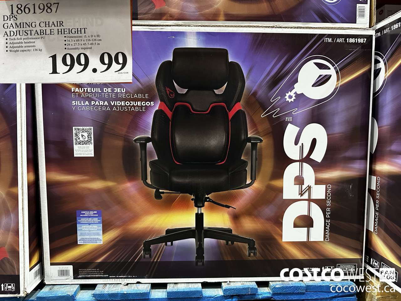 1861987 DPS GAMING CHAIR ADJUSTABLE HEIGHT $199.99
