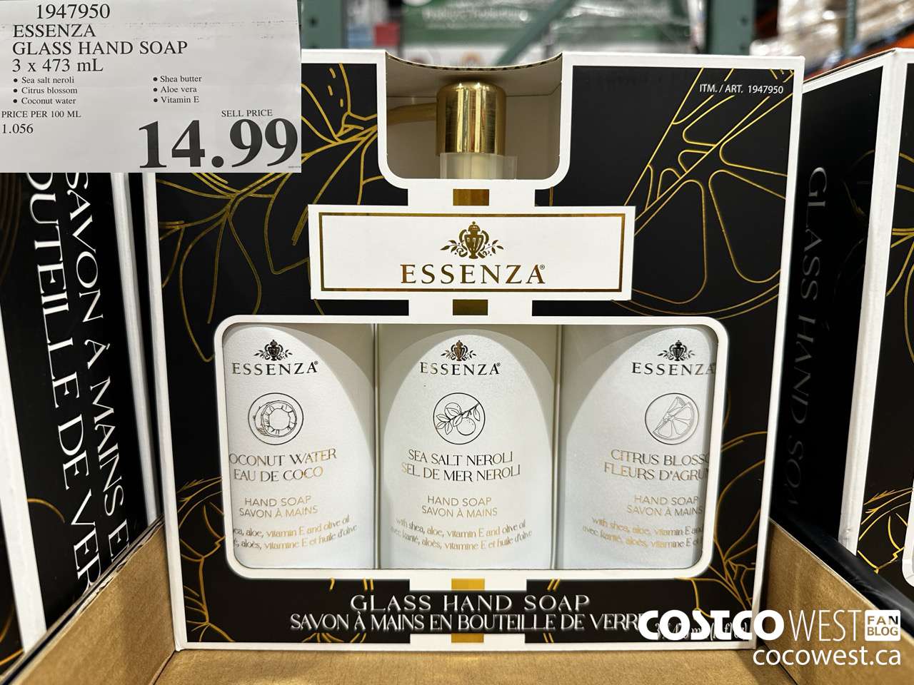 1947950 ESSENZA GLASS HAND SOAP 3 X 473 ML $14.99