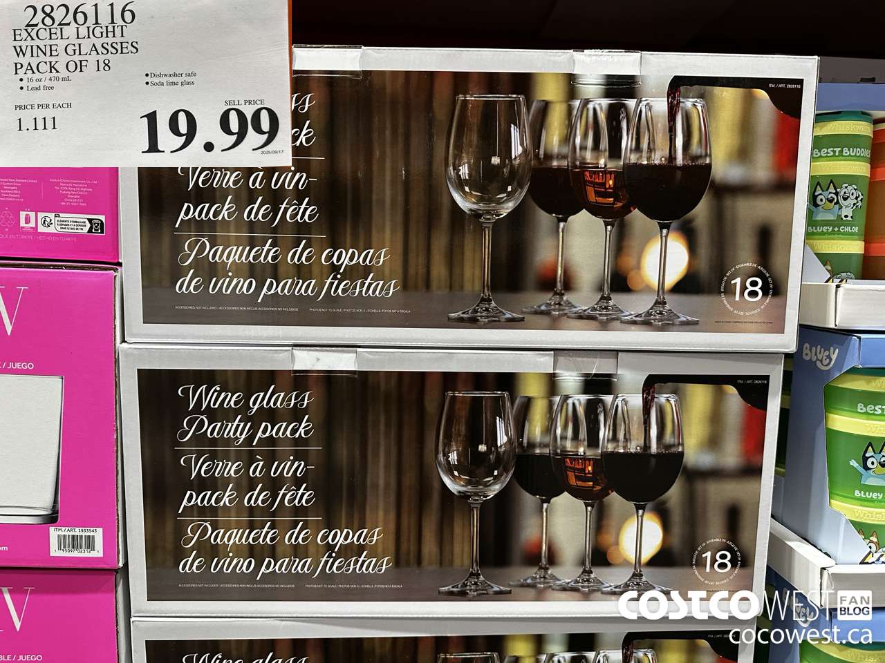 2826116 EXCEL LIGHT WINE GLASSES PACK OF 18 $19.99