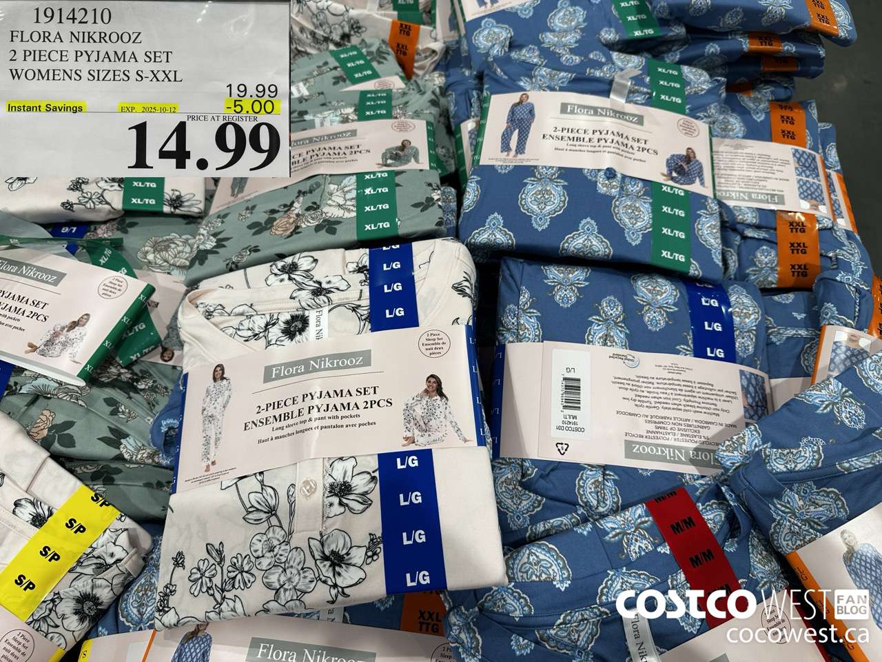 1914210 FLORA NIKROOZ 2 PIECE PYJAMA SET WOMENS SIZES S-XXL ($5.00 INSTANT SAVINGS EXPIRES ON 2025-10-12) $14.99