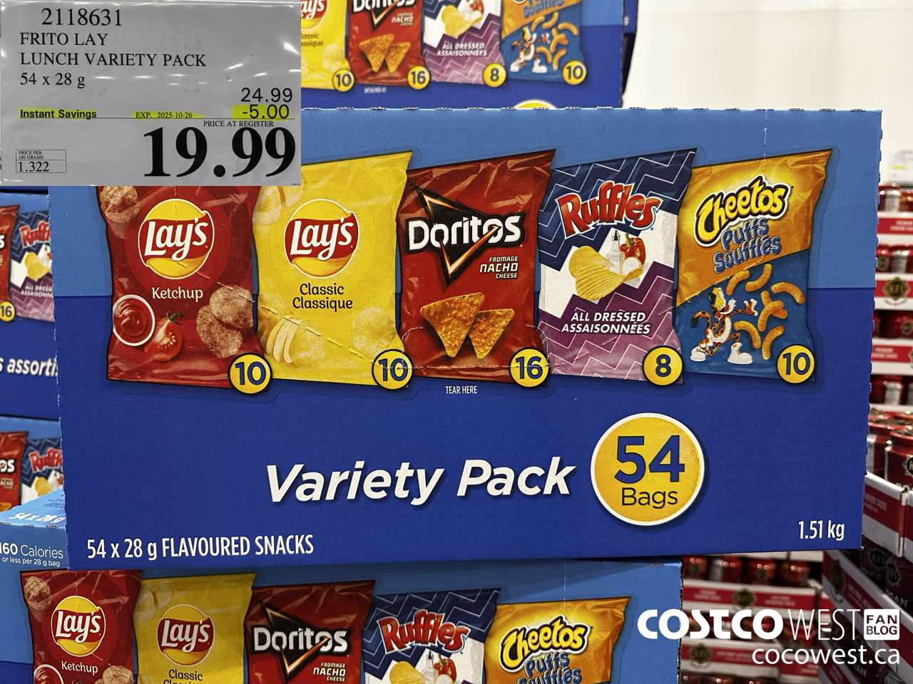 2118631 FRITO LAY LUNCH VARIETY PACK 54 X 28 G ($5.00 INSTANT SAVINGS EXPIRES ON 2025-10-26) $19.99