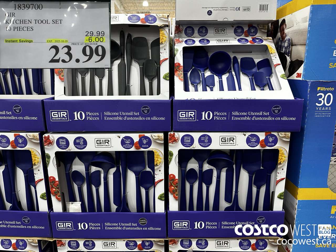 1839700 GIR KITCHEN TOOL SET 10 PIECES ($6.00 INSTANT SAVINGS EXPIRES ON 2025-10-19) $23.99