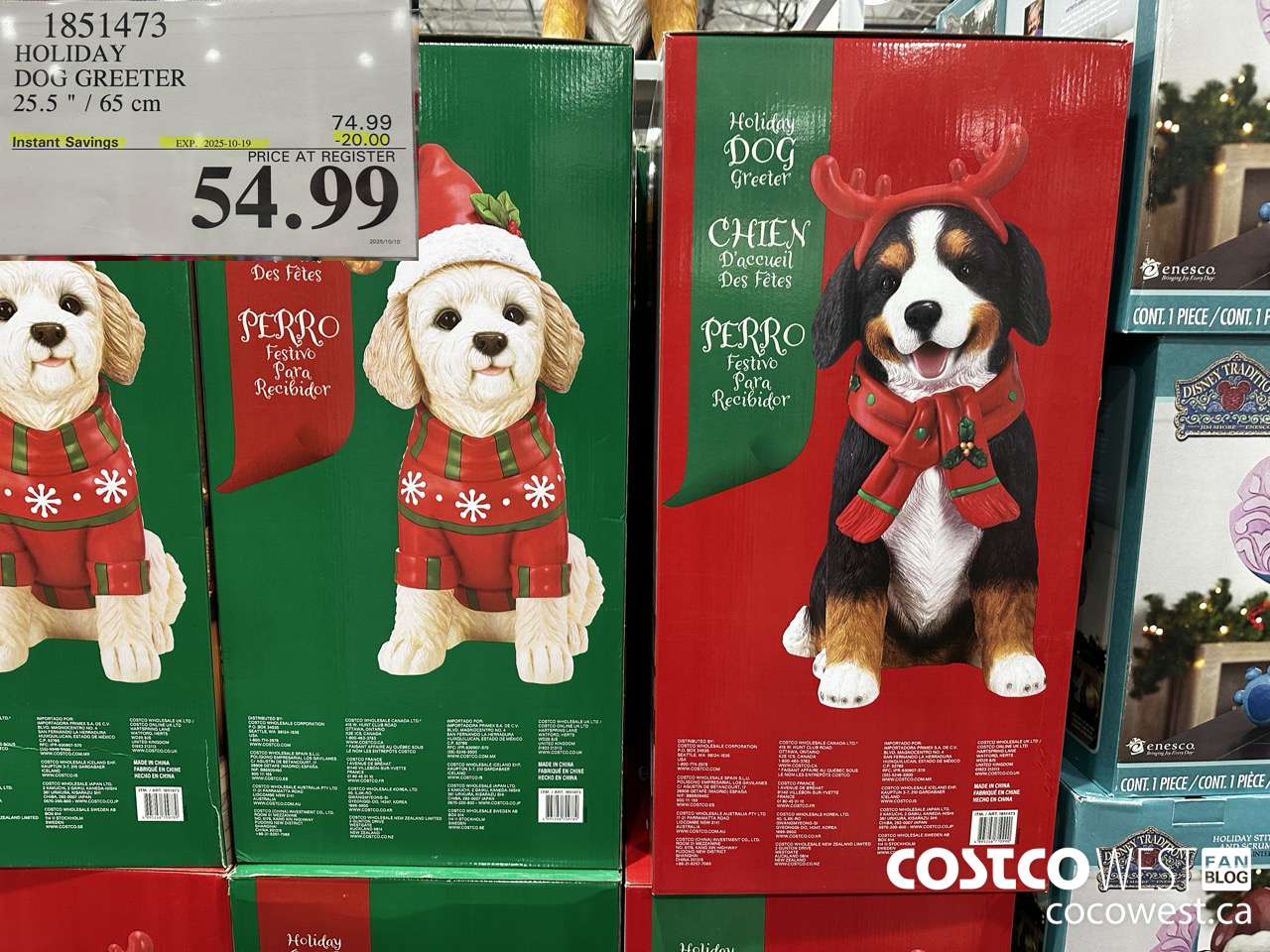 1851473 HOLIDAY DOG GREETER 25.5