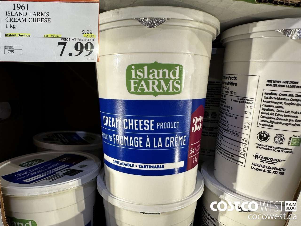 1961 ISLAND FARMS CREAM CHEESE 1 kg ($2.00 INSTANT SAVINGS EXPIRES ON 2025-10-12) $7.99