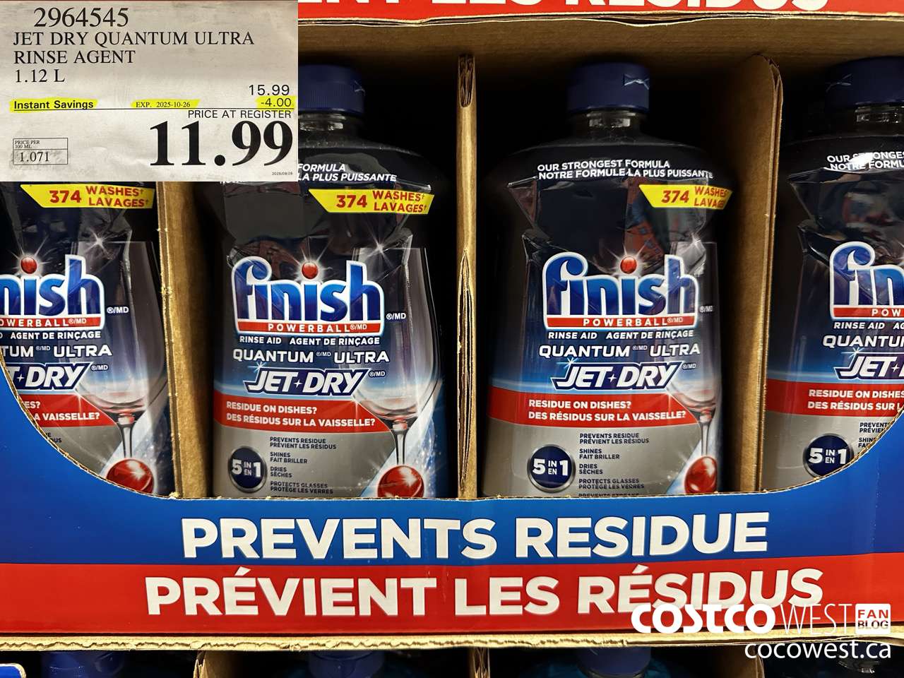 2964545 JET DRY QUANTUM ULTRA RINSE AGENT 1.12L ($4.00 INSTANT SAVINGS EXPIRES ON 2025-10-26) $11.99