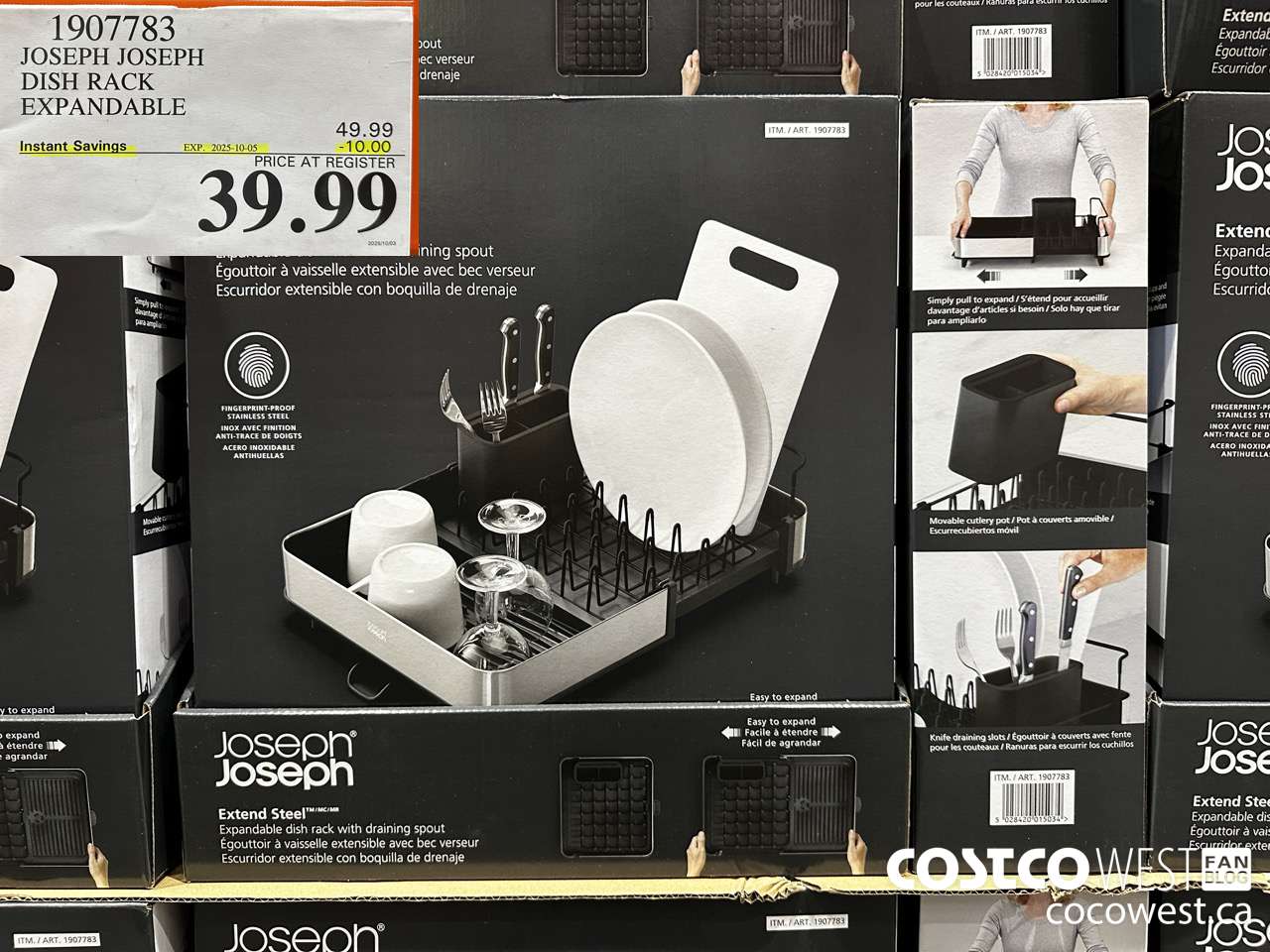 1907783 JOSEPH JOSEPH DISH RACK EXPANDABLE ($10.00 INSTANT SAVINGS EXPIRES ON 2025-10-05) $39.99