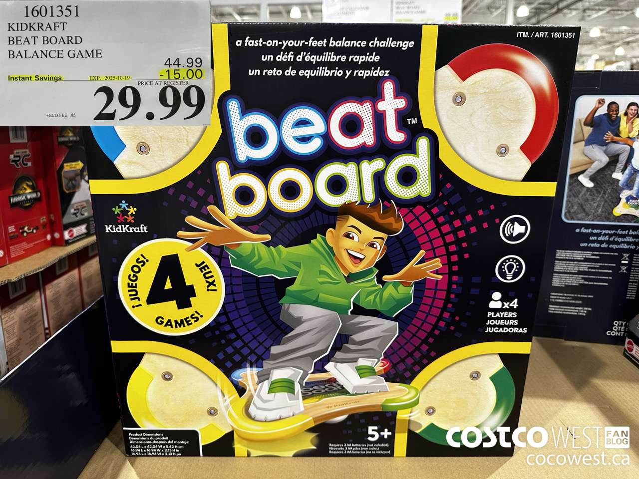 1601351 KIDKRAFT BEAT BOARD BALANCE GAME ($15.00 INSTANT SAVINGS EXPIRES ON 2025-10-19) $29.99