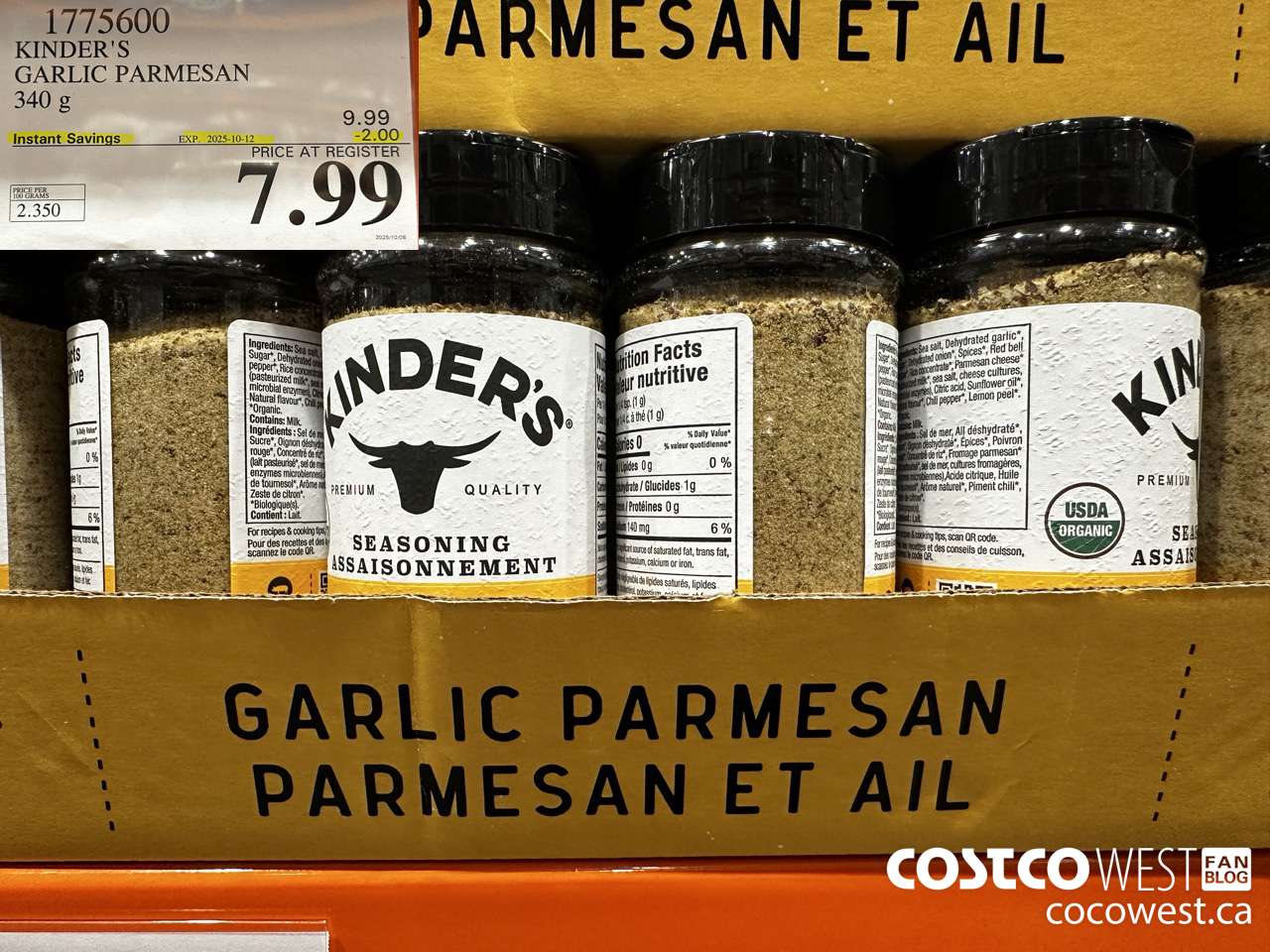 1775600 KINDER'S GARLIC PARMESAN 340G ($2.00 INSTANT SAVINGS EXPIRES ON 2025-10-12) $7.99