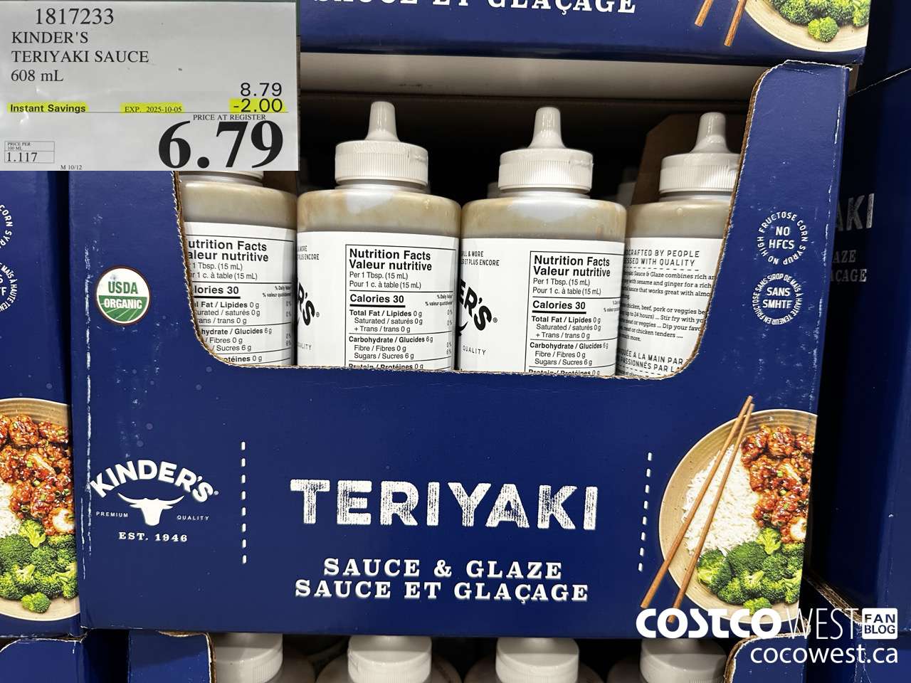 1817233 KINDER'S TERIYAKI SAUCE 608ML ($2.00 INSTANT SAVINGS EXPIRES ON 2025-10-05) $6.79