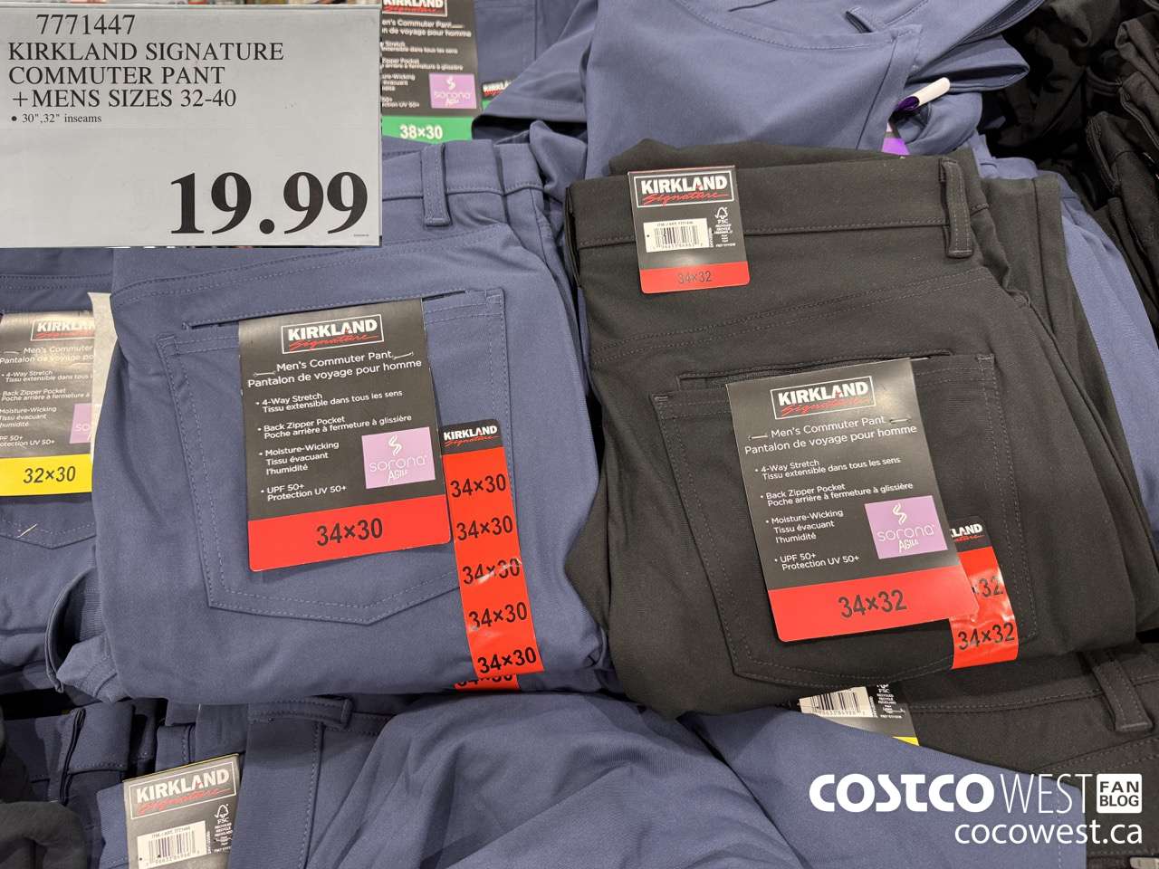 7771447 KIRKLAND SIGNATURE COMMUTER PANT MENS SIZES 32-40 $19.99