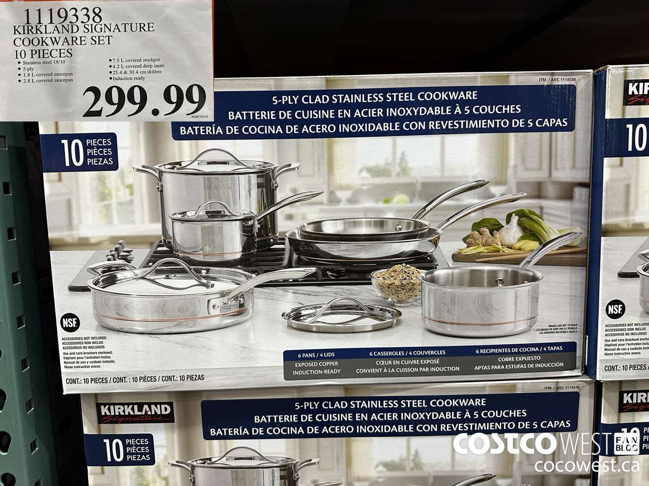 1119338 KIRKLAND SIGNATURE COOKWARE SET 10 PIECE $299.99