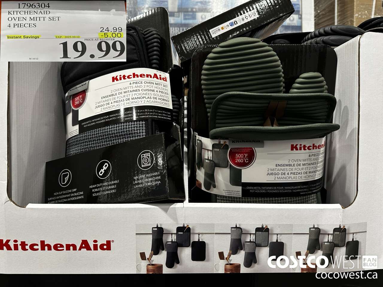 1796304 KITCHENAID OVEN MITT SET 4 PIECES ($5.00 INSTANT SAVINGS EXPIRES ON 2025-10-12) $19.99