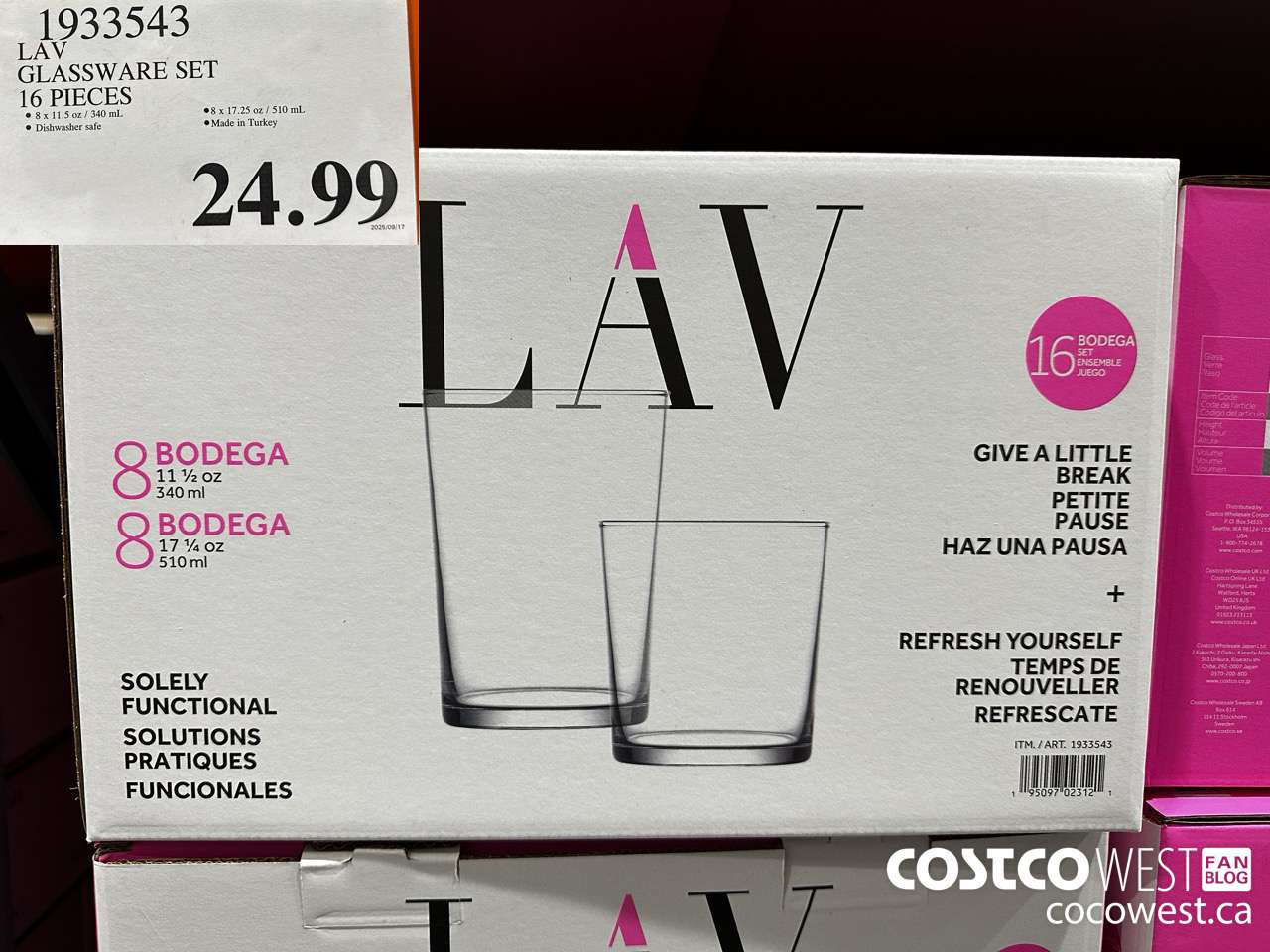 1933543 LAV GLASSWARE SET 16 PIECES $24.99