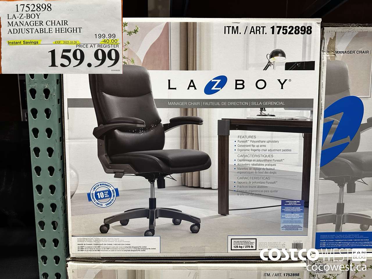 1752898 LA-Z-BOY MANAGER CHAIR ADJUSTABLE HEIGHT ($40.00 INSTANT SAVINGS EXPIRES ON 2025-10-26) $159.99