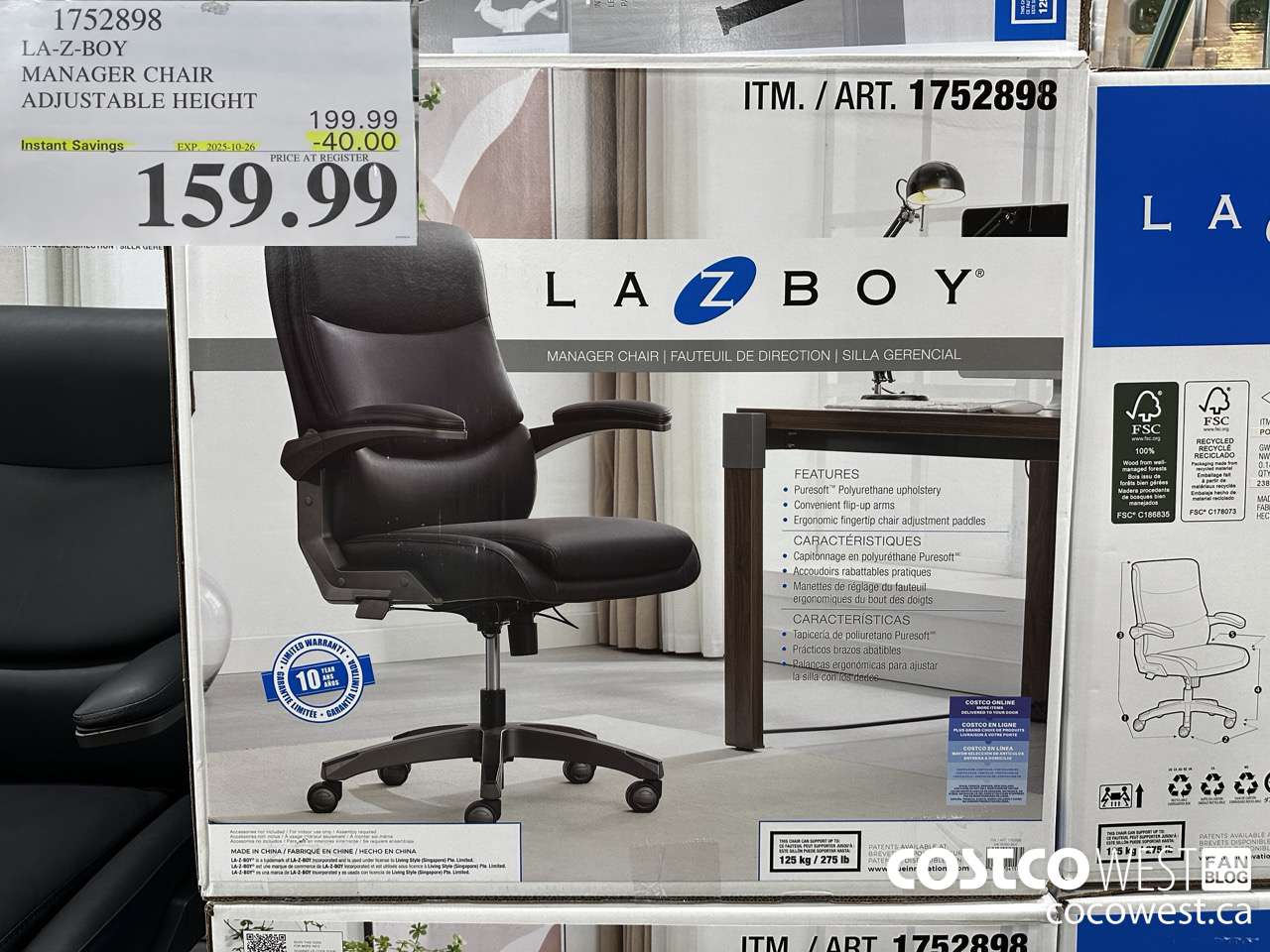 1752898 LA-Z-BOY MANAGER CHAIR ADJUSTABLE HEIGHT ($40.00 INSTANT SAVINGS EXPIRES ON 2025-10-26) $159.99