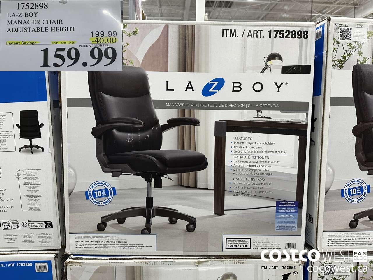 1752898 LA-Z-BOY MANAGER CHAIR ADJUSTABLE HEIGHT ($40.00 INSTANT SAVINGS EXPIRES ON 2025-10-26) $159.99