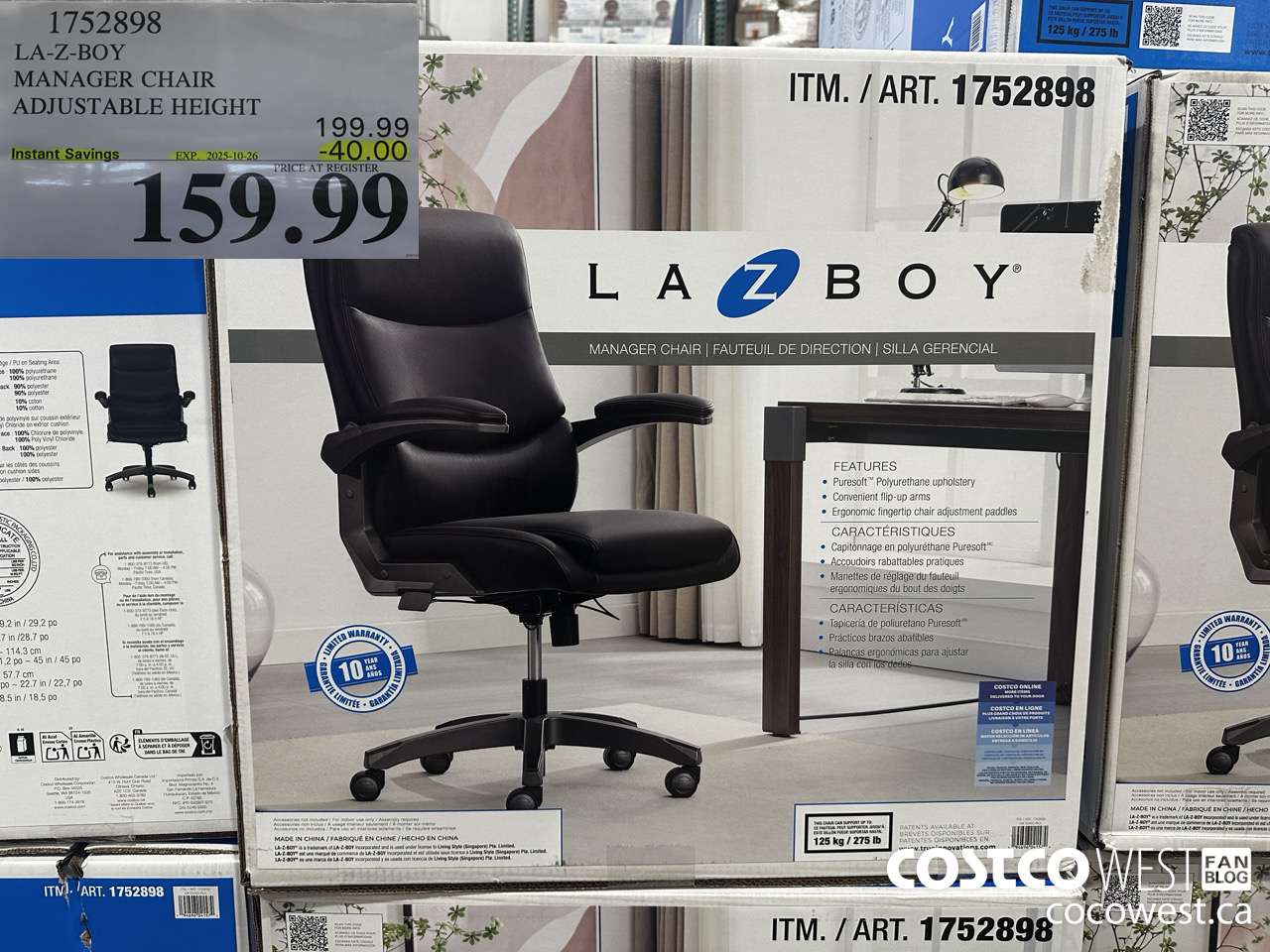 1752898 LA-Z-BOY MANAGER CHAIR ADJUSTABLE HEIGHT ($40.00 INSTANT SAVINGS EXPIRES ON 2025-10-26) $159.99