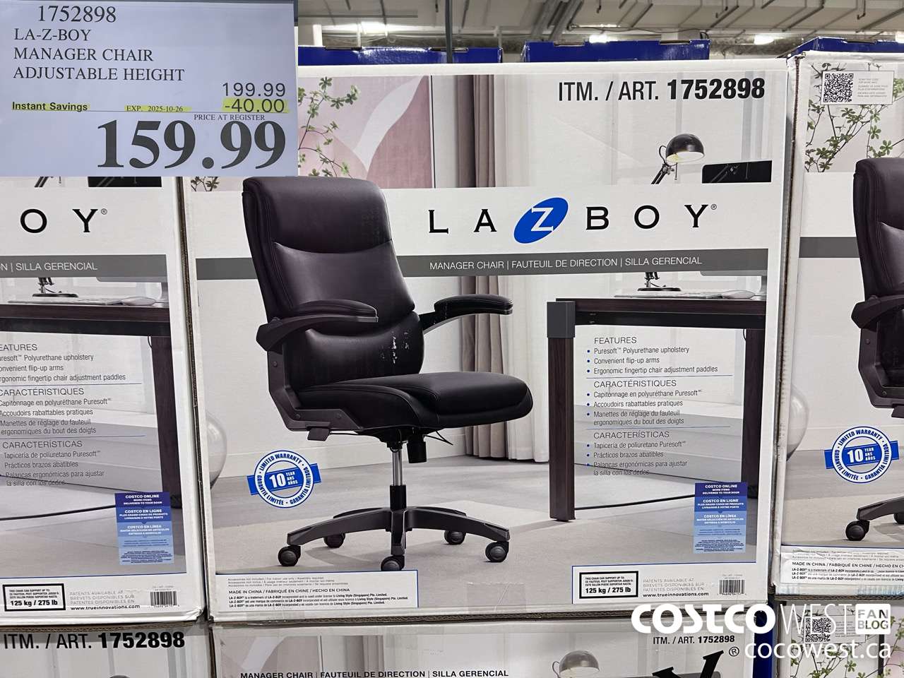 1752898 LA-Z-BOY MANAGER CHAIR ADJUSTABLE HEIGHT ($40.00 INSTANT SAVINGS EXPIRES ON 2025-10-26) $159.99