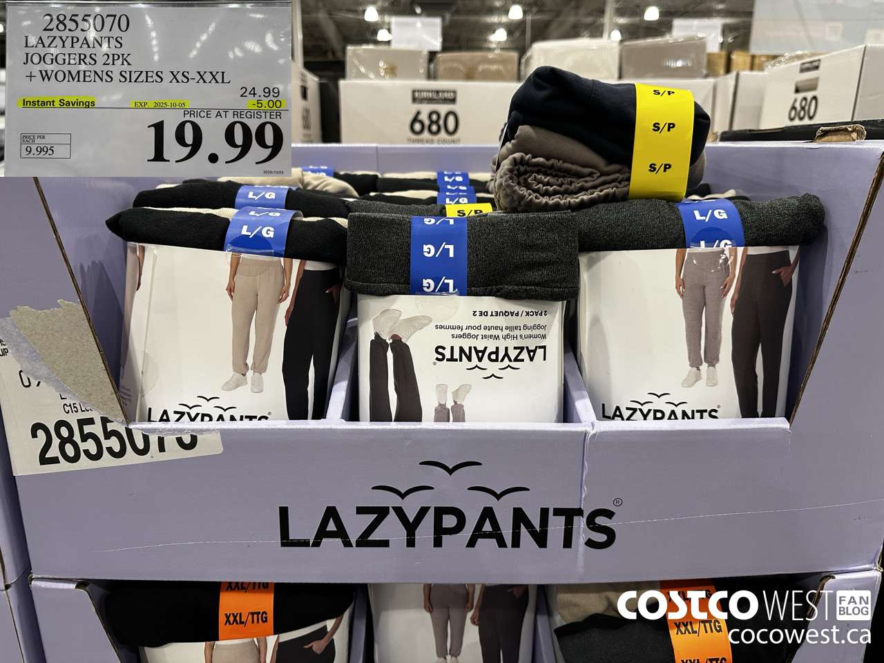 2855070 LAZYPANTS JOGGERS 2PK WOMENS SIZES XS-XXL ($5.00 INSTANT SAVINGS EXPIRES ON 2025-10-05) $19.99