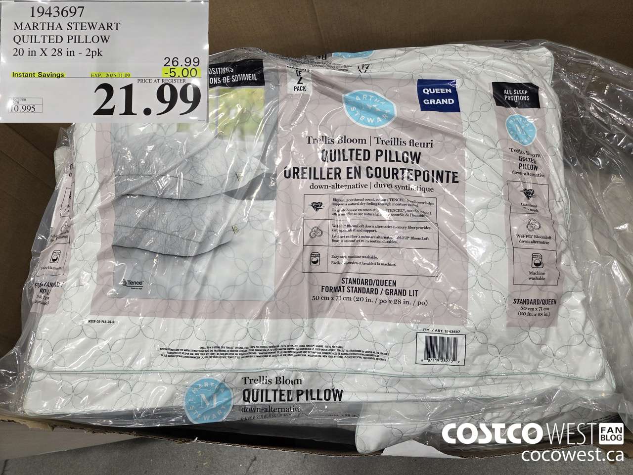 1943697 MARTHA STEWART QUILTED PILLOW 20 IN X 28 IN 2 PK ($5.00 INSTANT SAVINGS EXPIRES ON 2025-11-09) $21.99