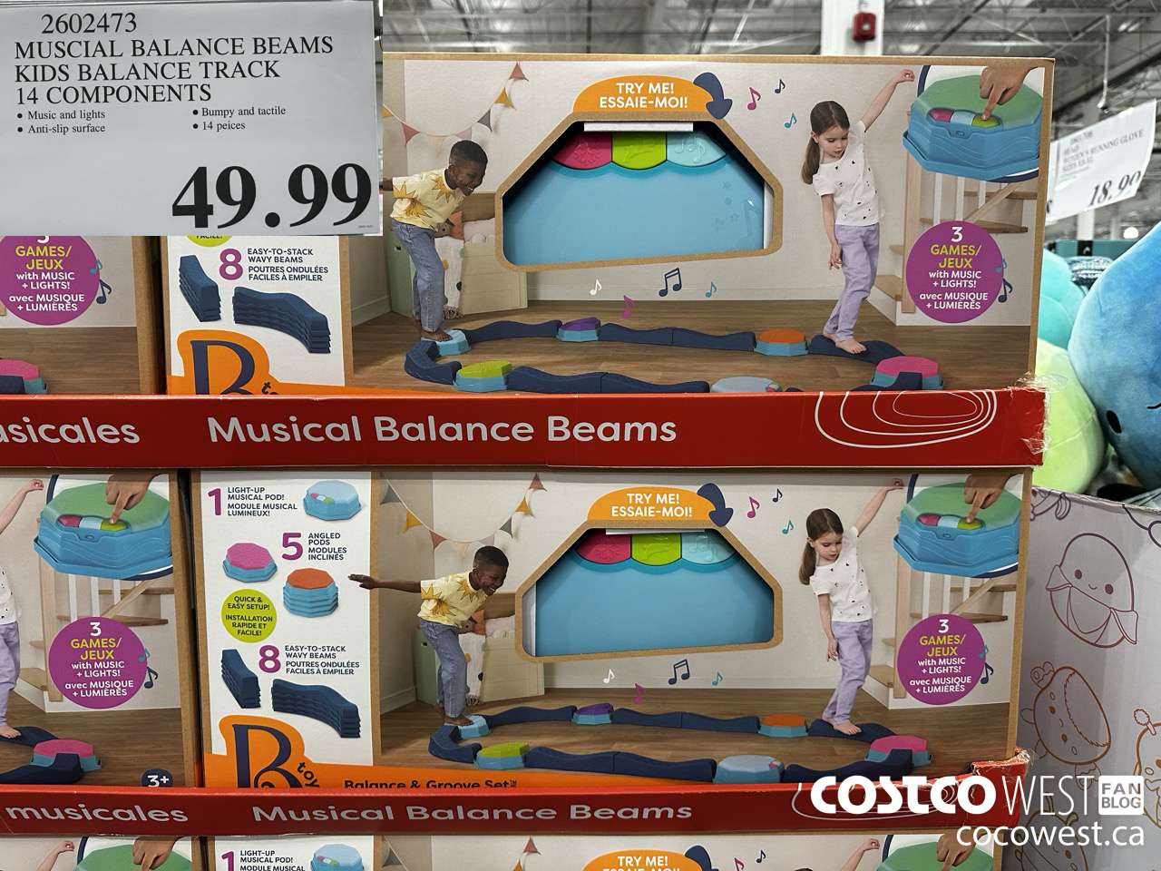 2602473 MUSICAL BALANCE BEAMS KIDS BALANCE TRACK 14 COMPONENTS $49.99