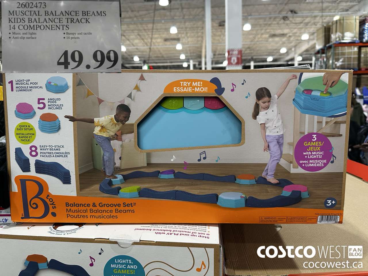 2602473 MUSICAL BALANCE BEAMS KIDS BALANCE TRACK 14 COMPONENTS $49.99