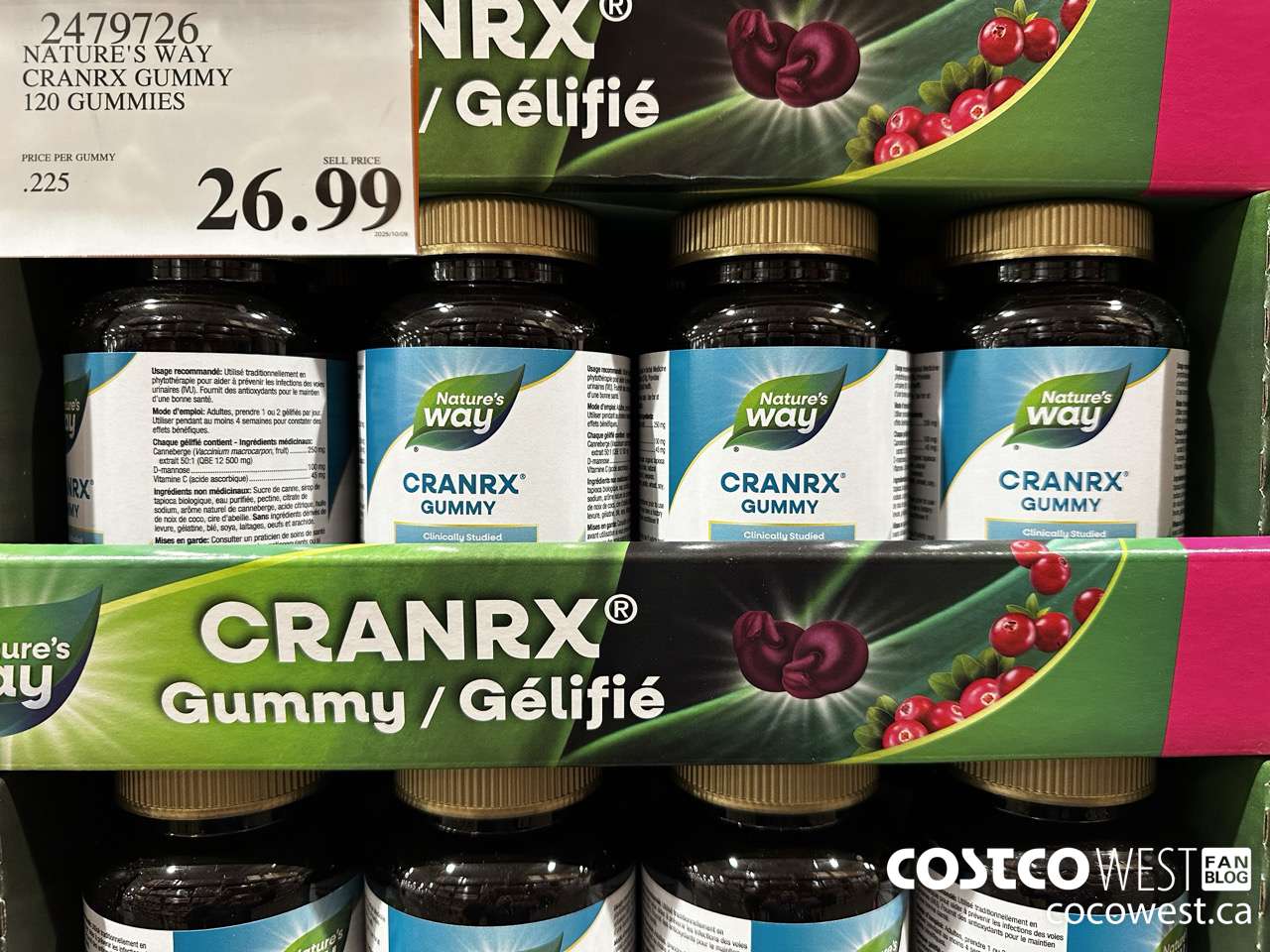 2479726 NATURE'S WAY CRANRX GUMMY 120 GUMMIES $26.99